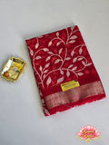 Leaf print - Cotton Saree