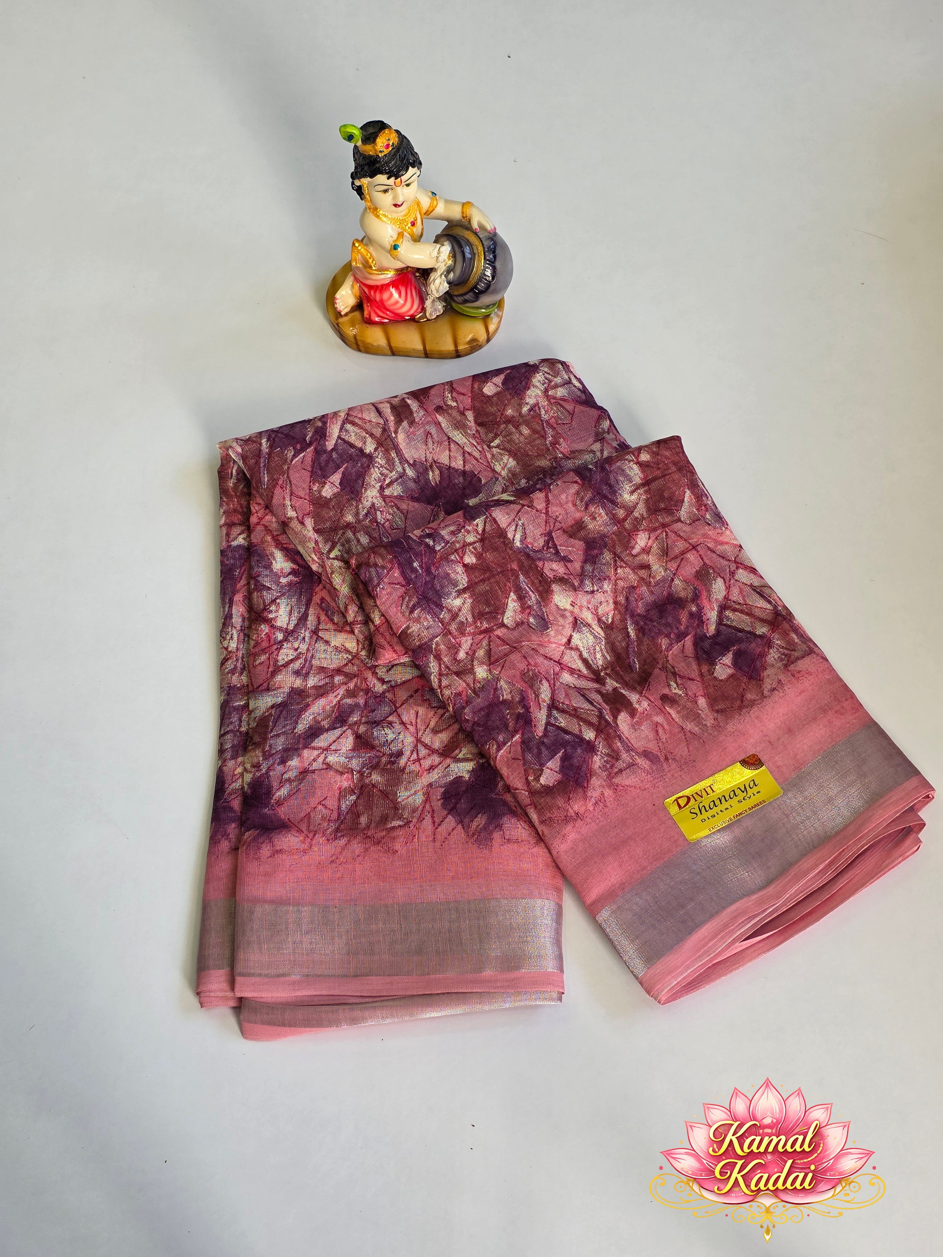 Nagpur Cotton Saree
