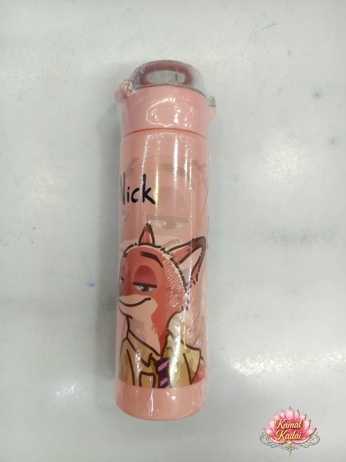 Water bottle