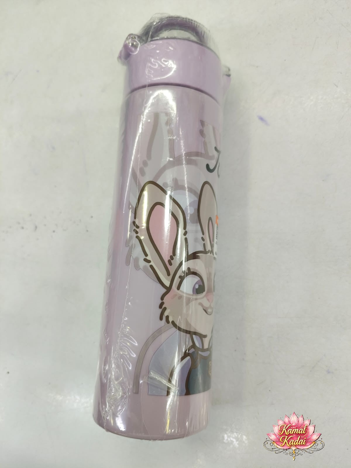 Water bottle