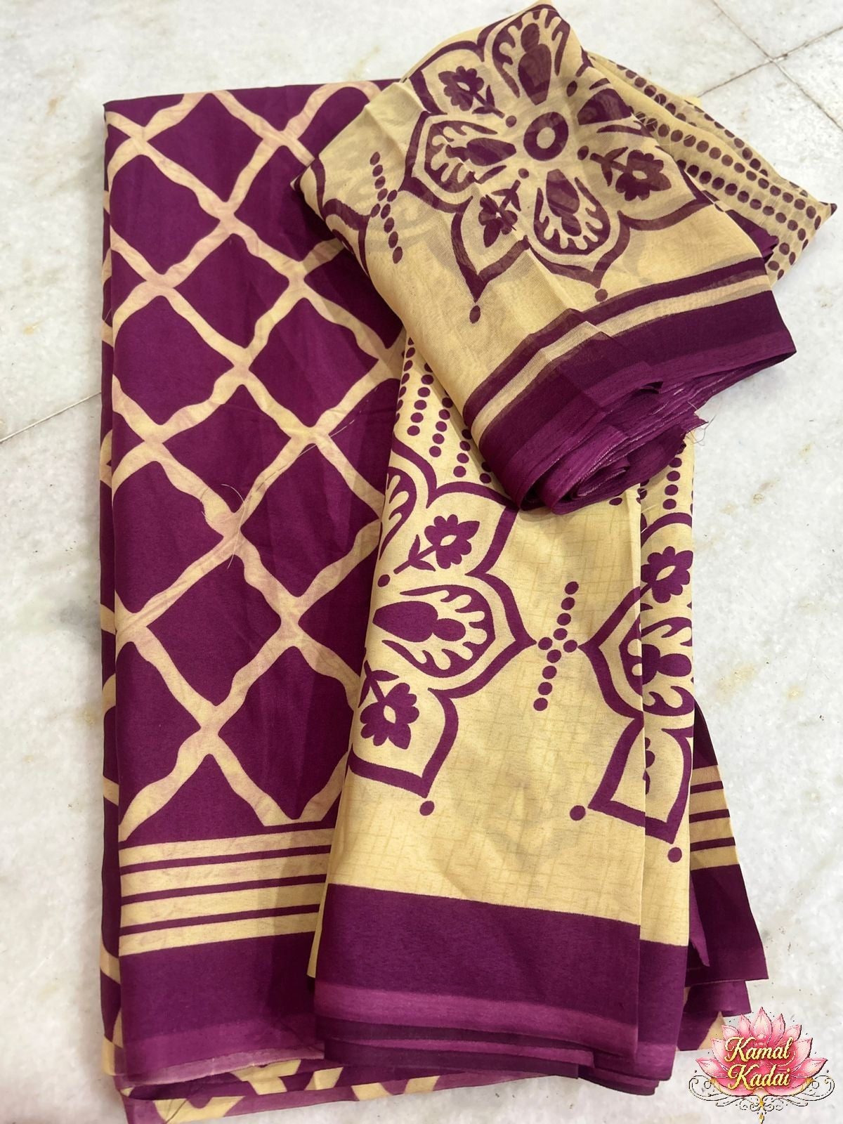 96 chudi material - Limited time offer