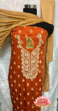 Salwar - Embroidery Chudi Material