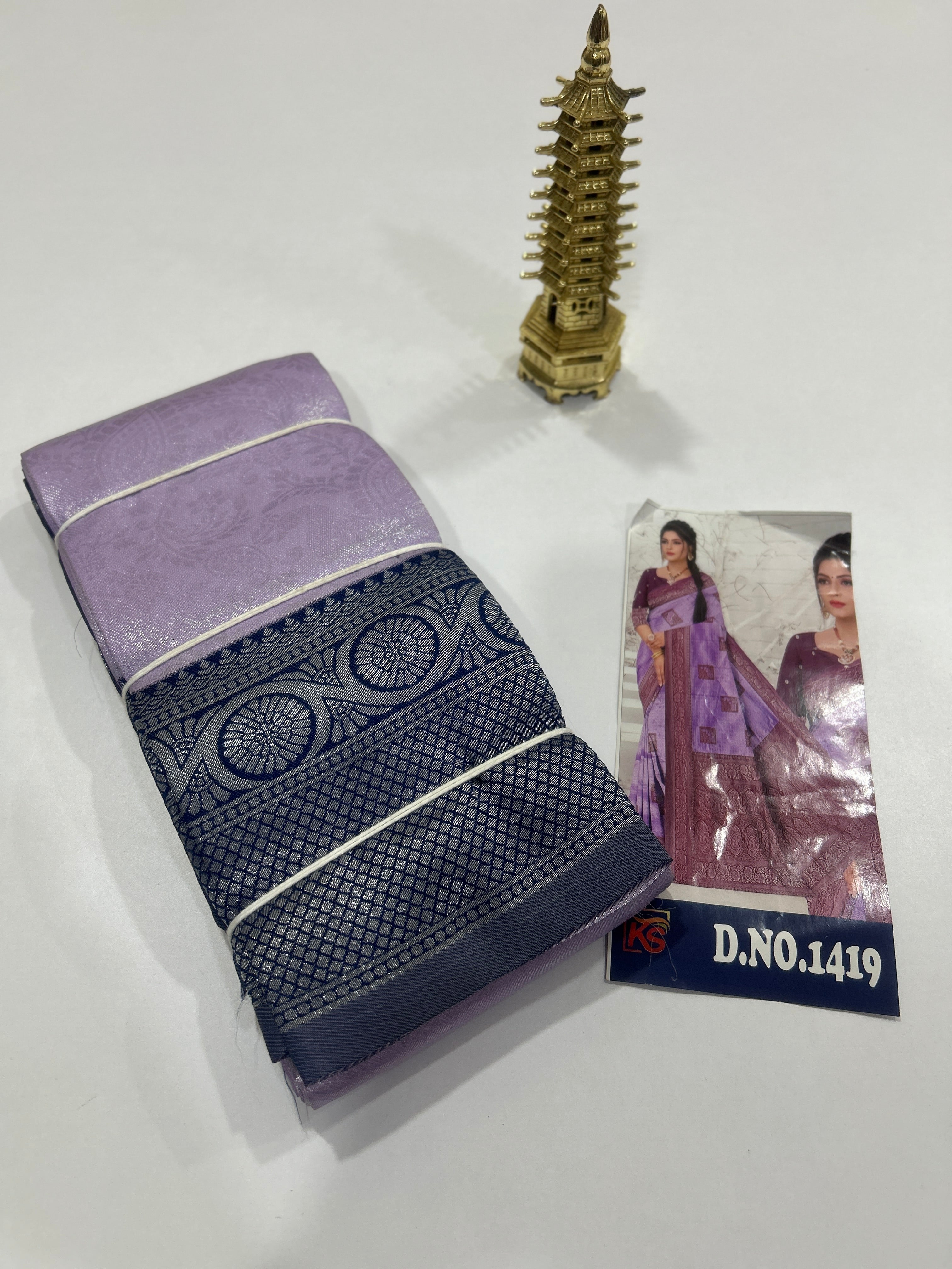 Sakshi Silk Saree