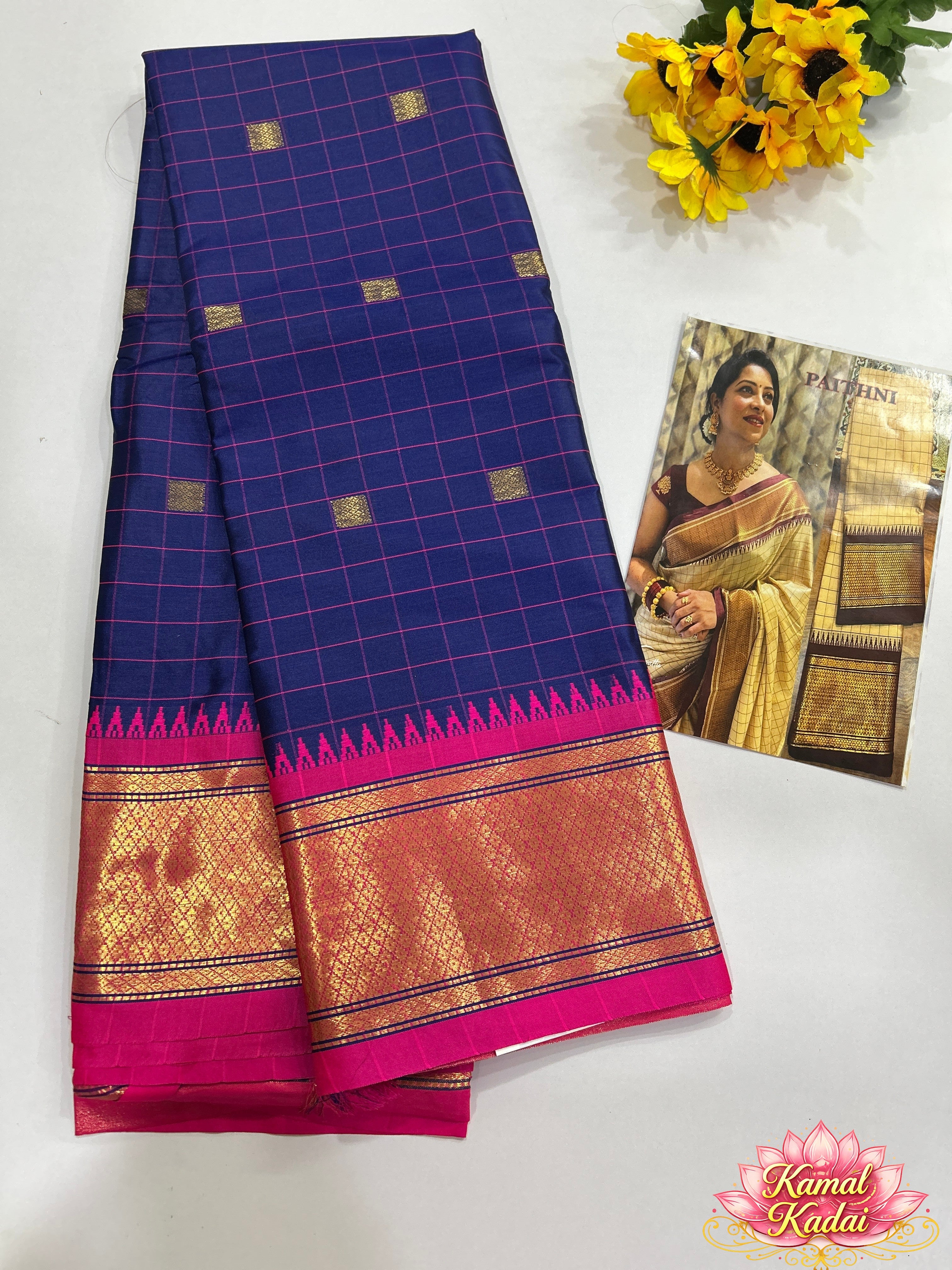 Temple Semi Soft Silk