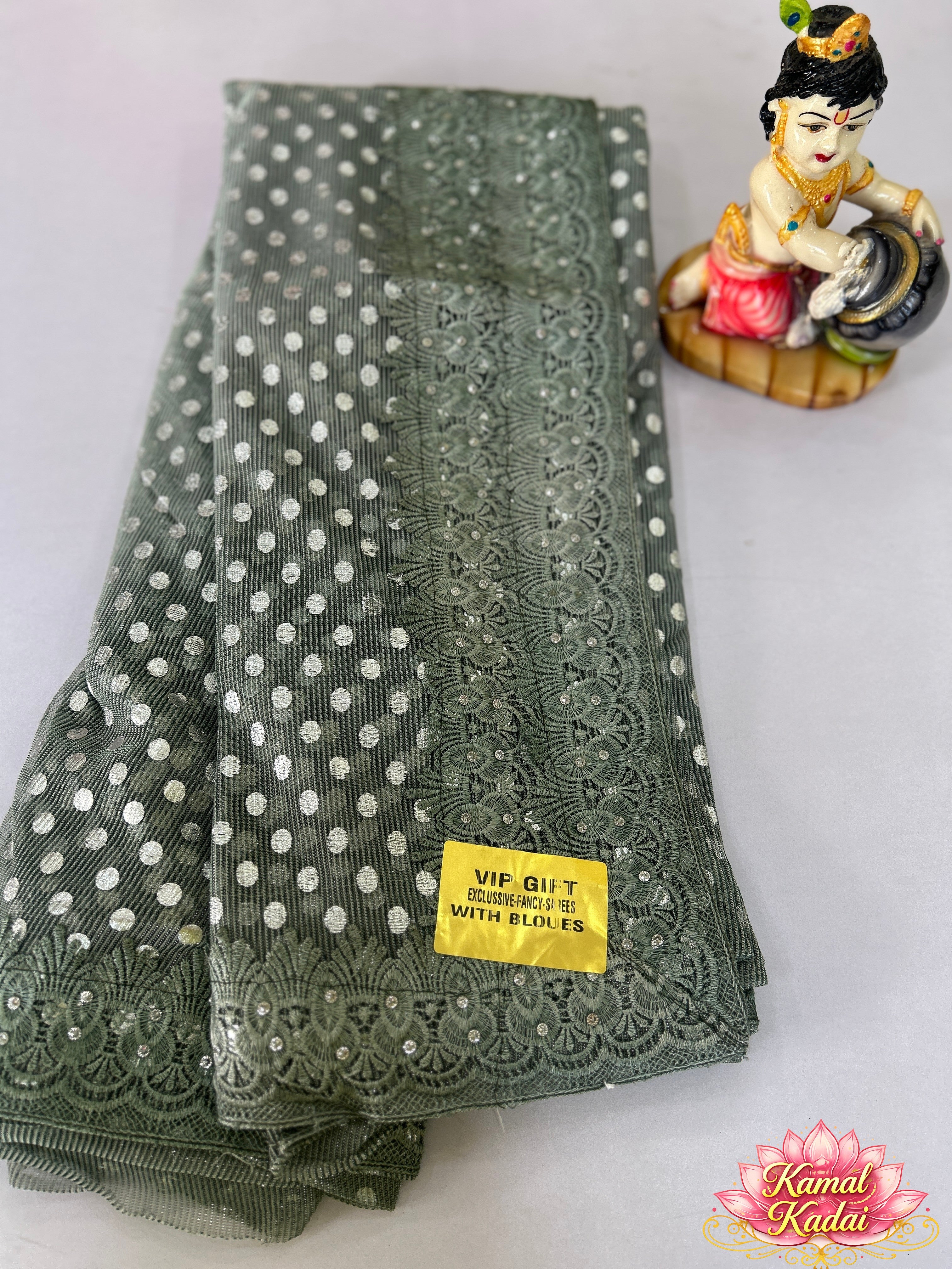 Surat Embroidery