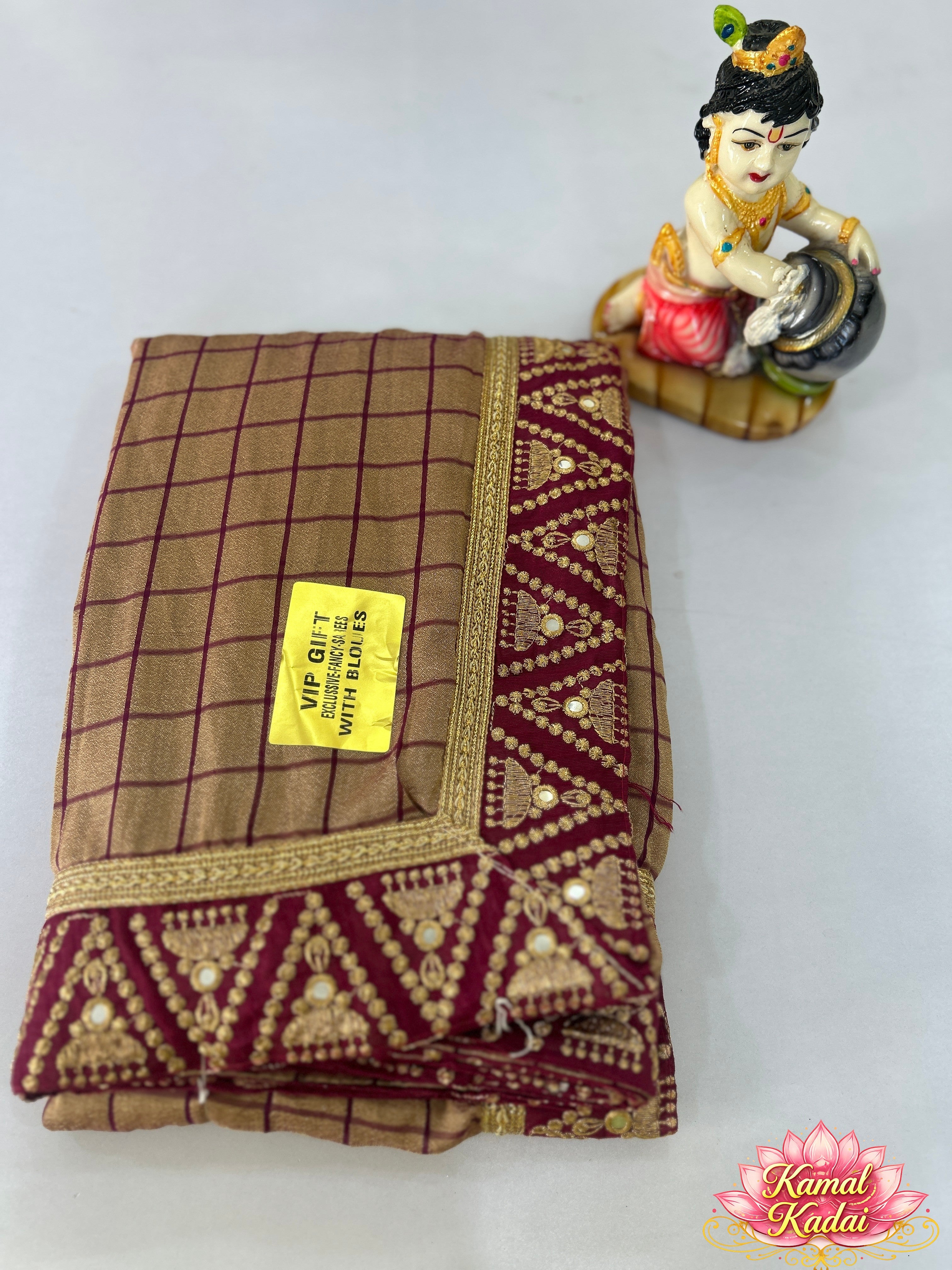 Surat Embroidery