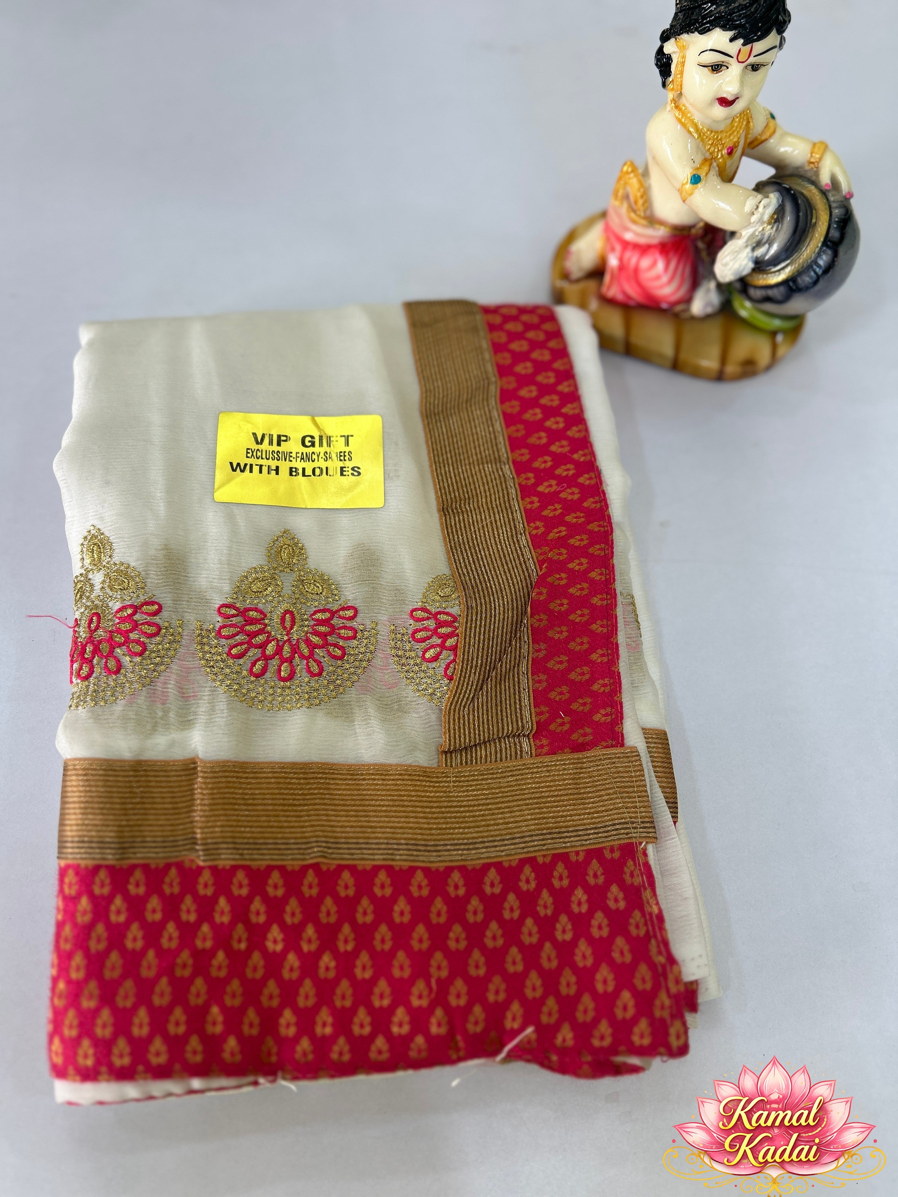 Surat Embroidery
