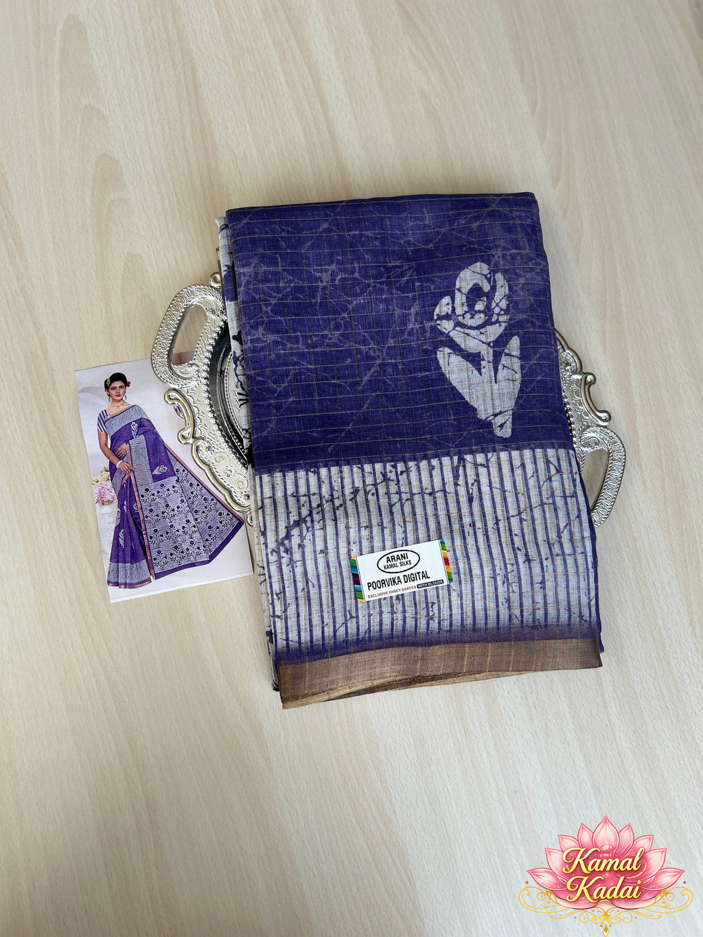Khadhi cotton saree