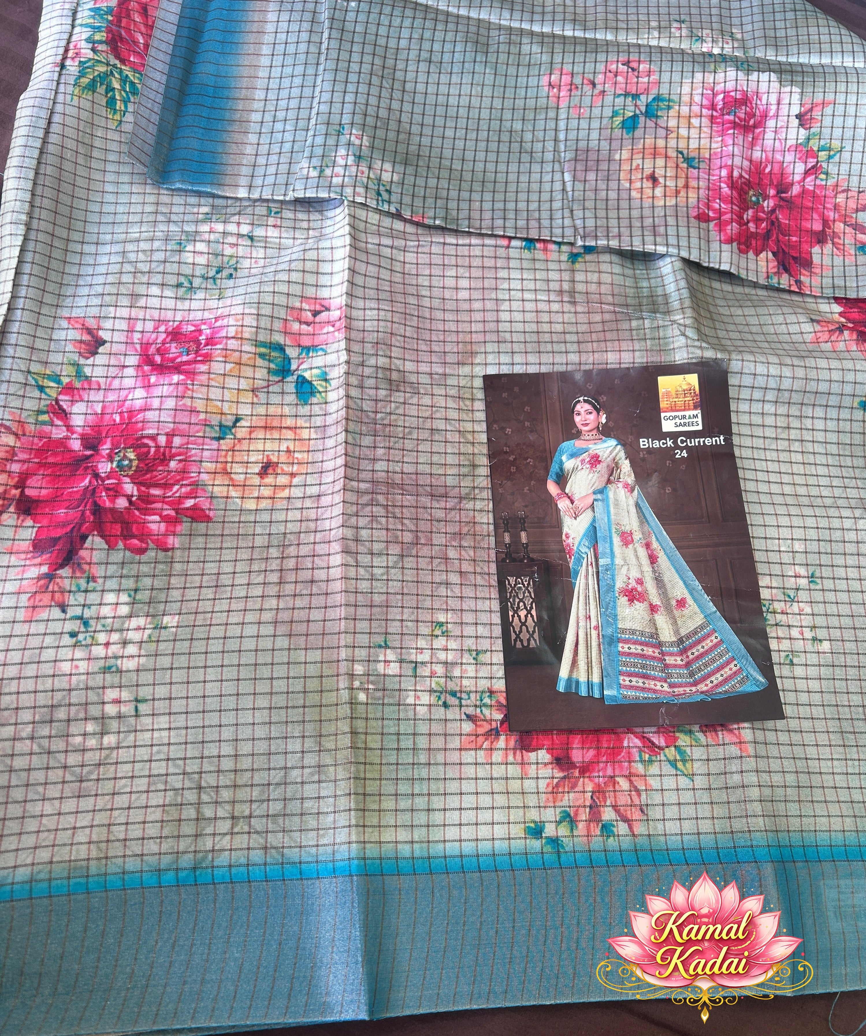 Raw Silk [Sandal base]