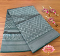 Katan Silk Checked Saree