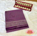 Katan Silk Saree