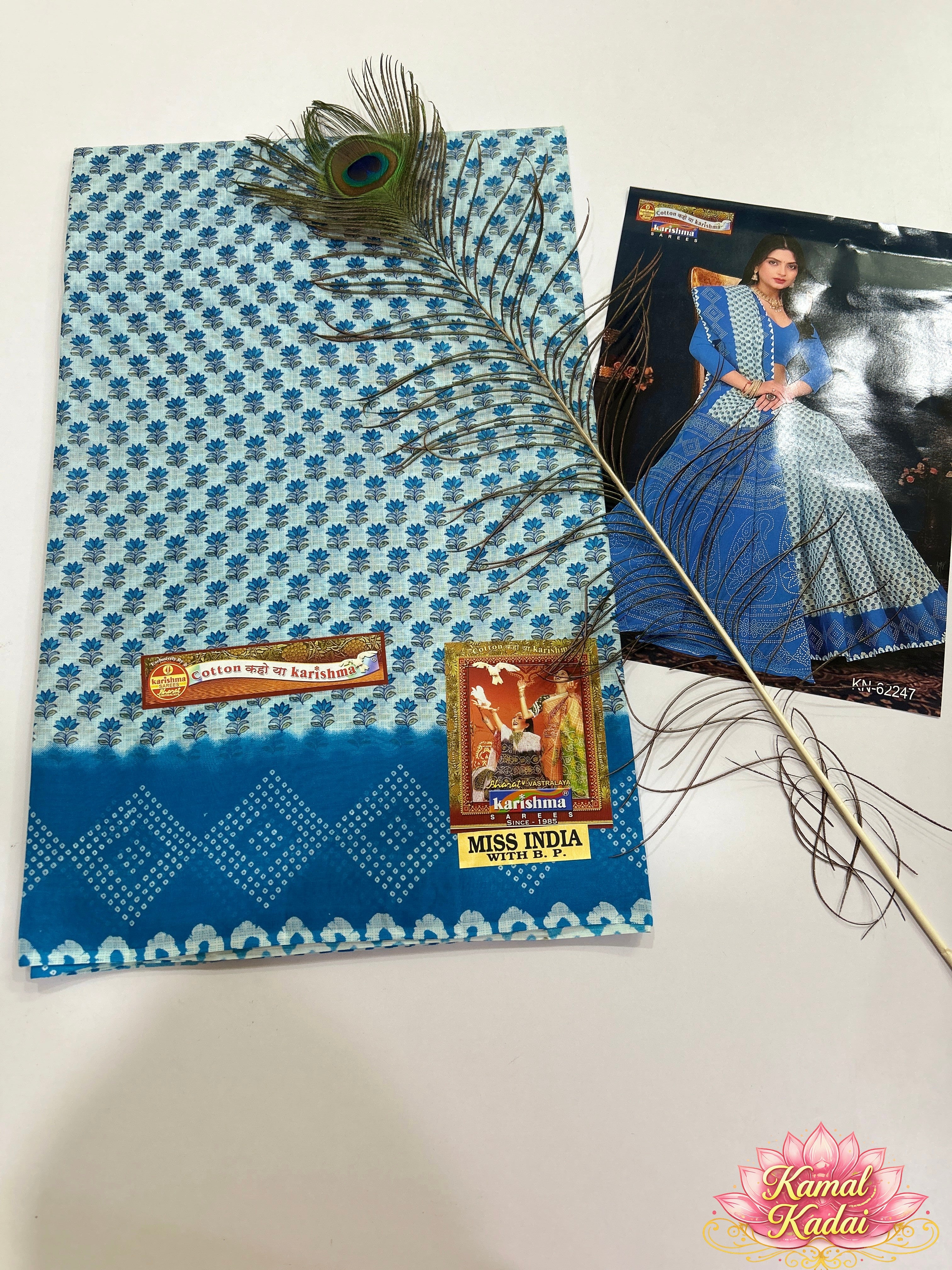 Karishma Cotton Saree