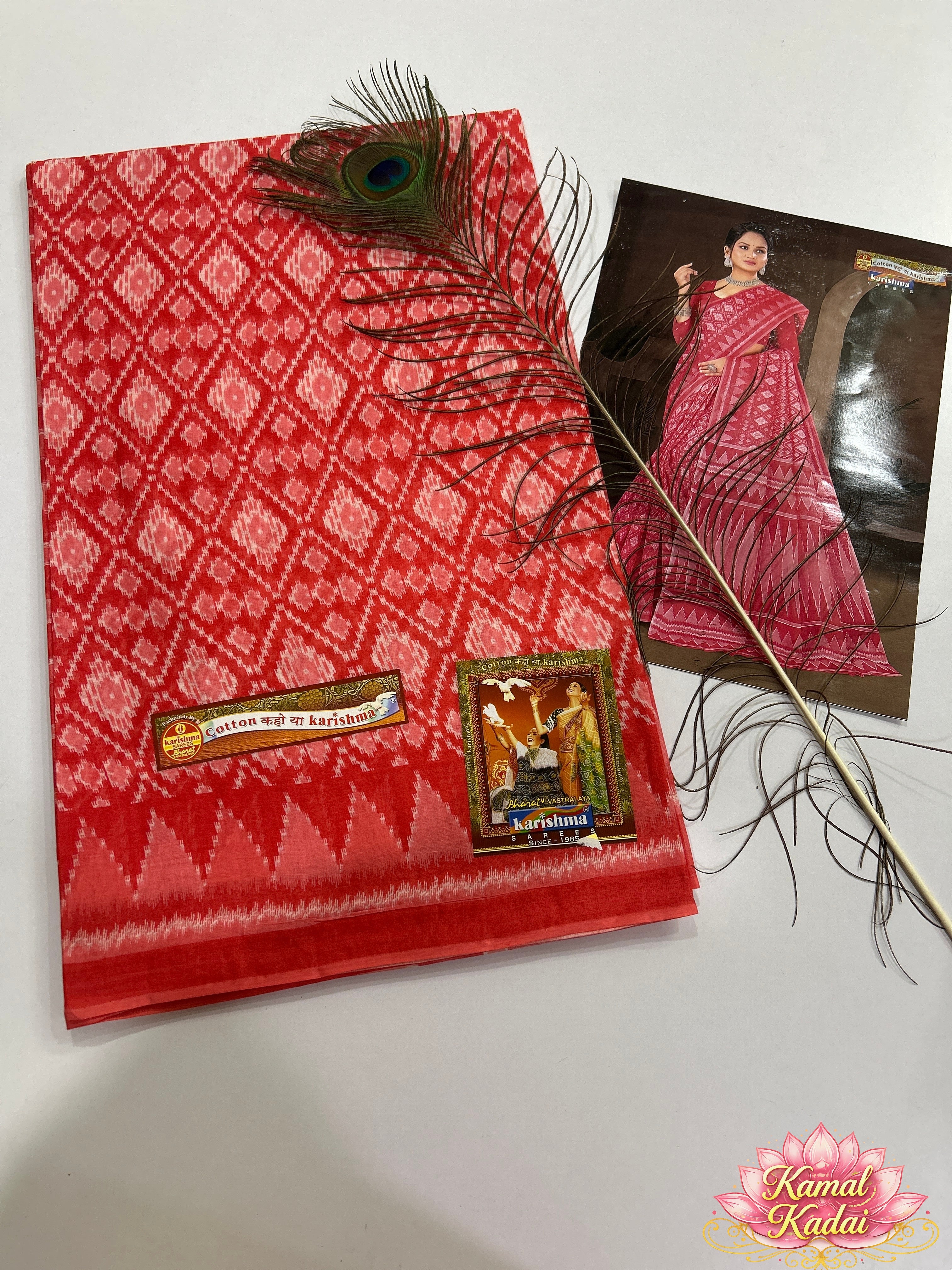 Classic Cotton Saree