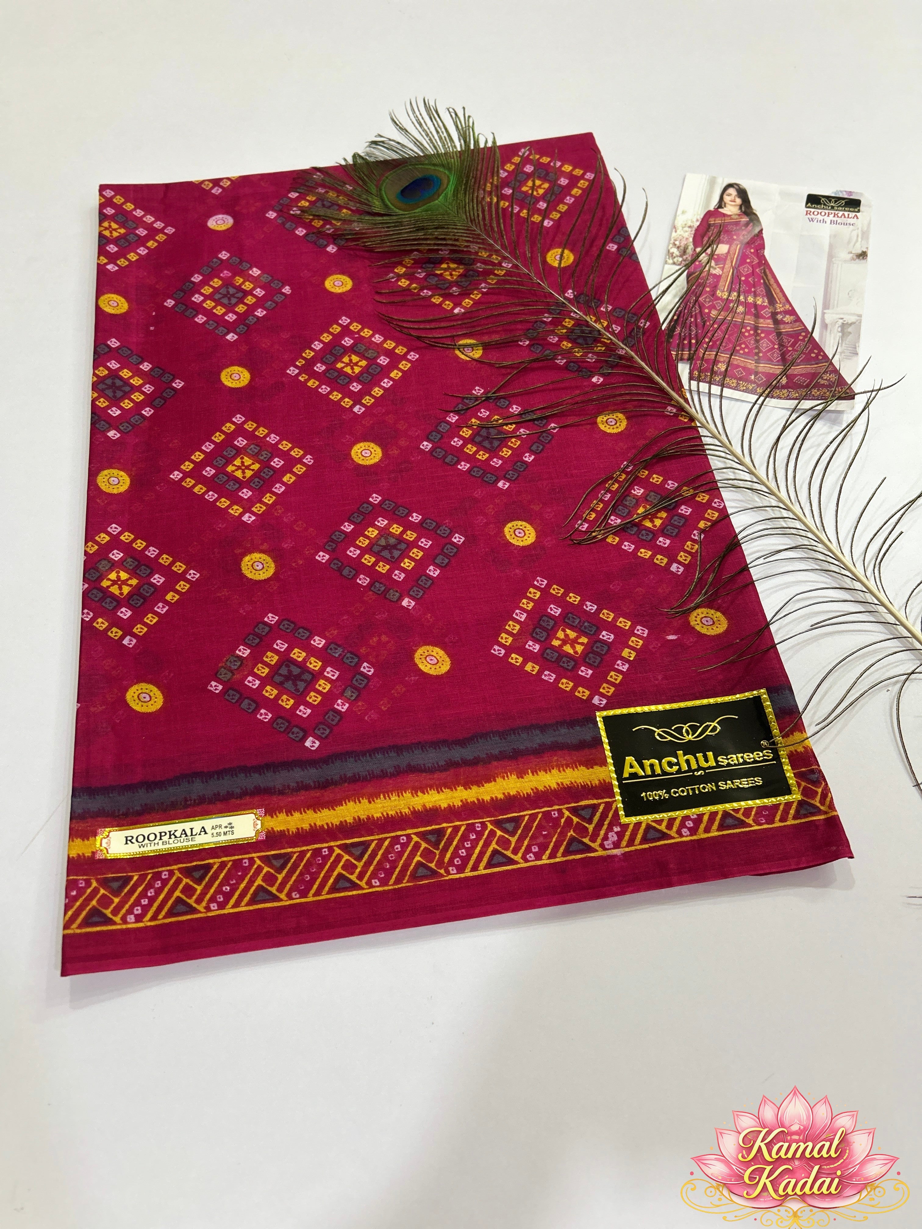 Roopkala Cotton Saree