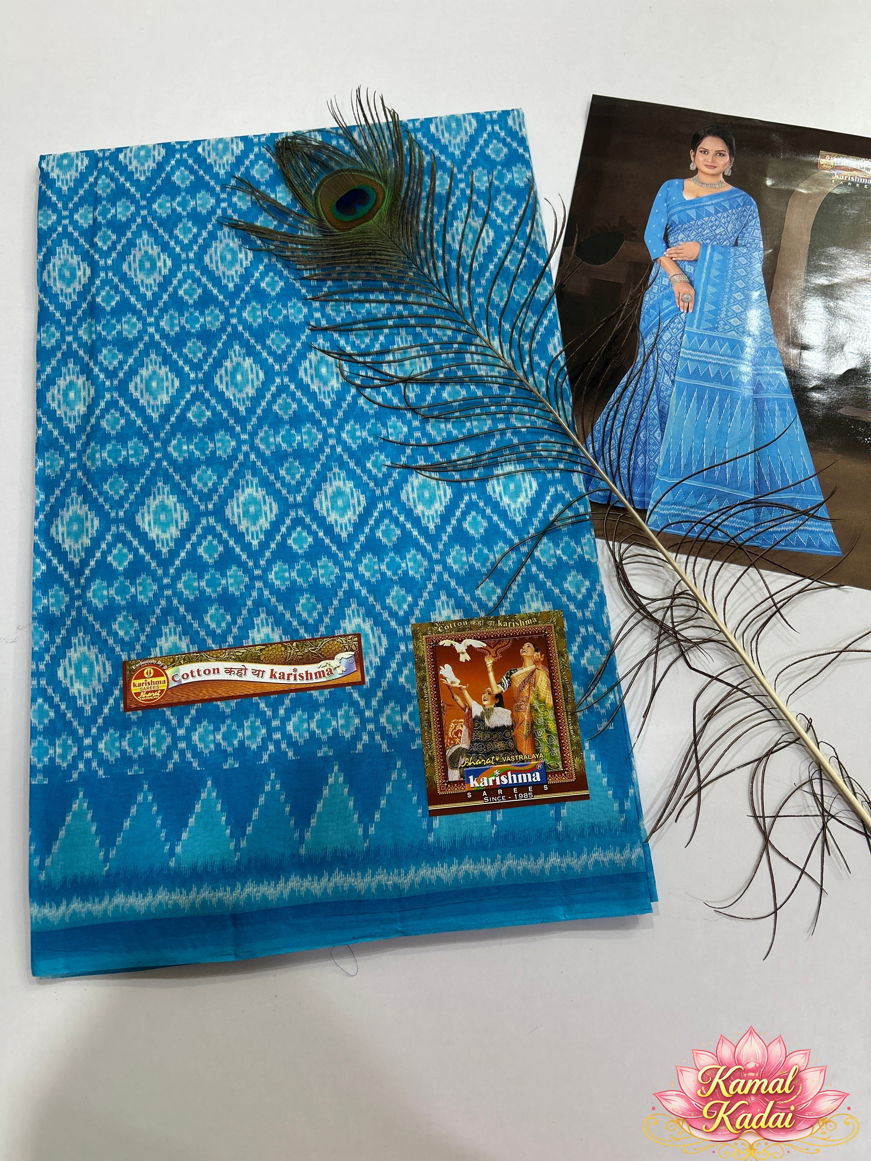 Classic Cotton Saree