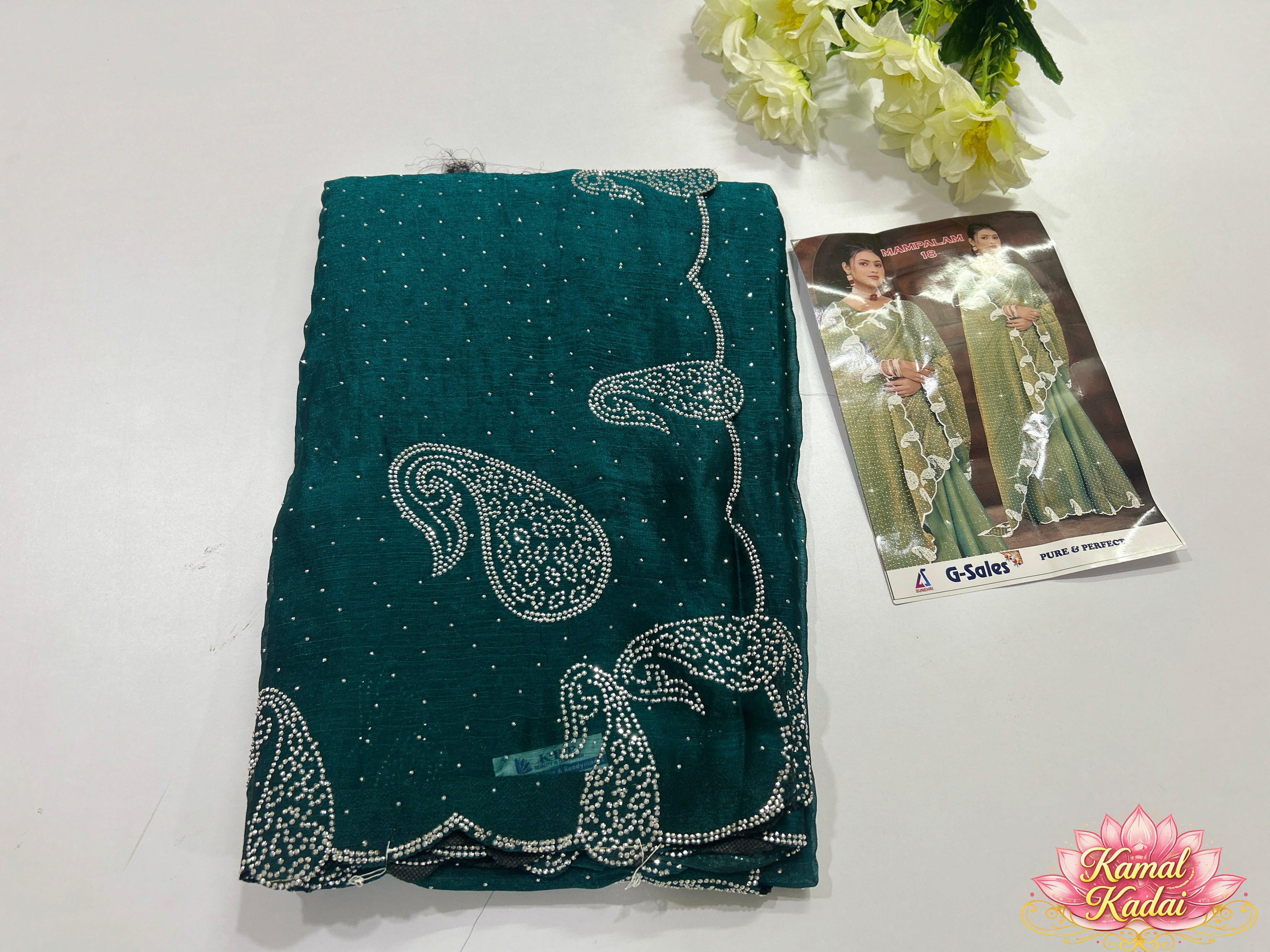 Space Silk Saree