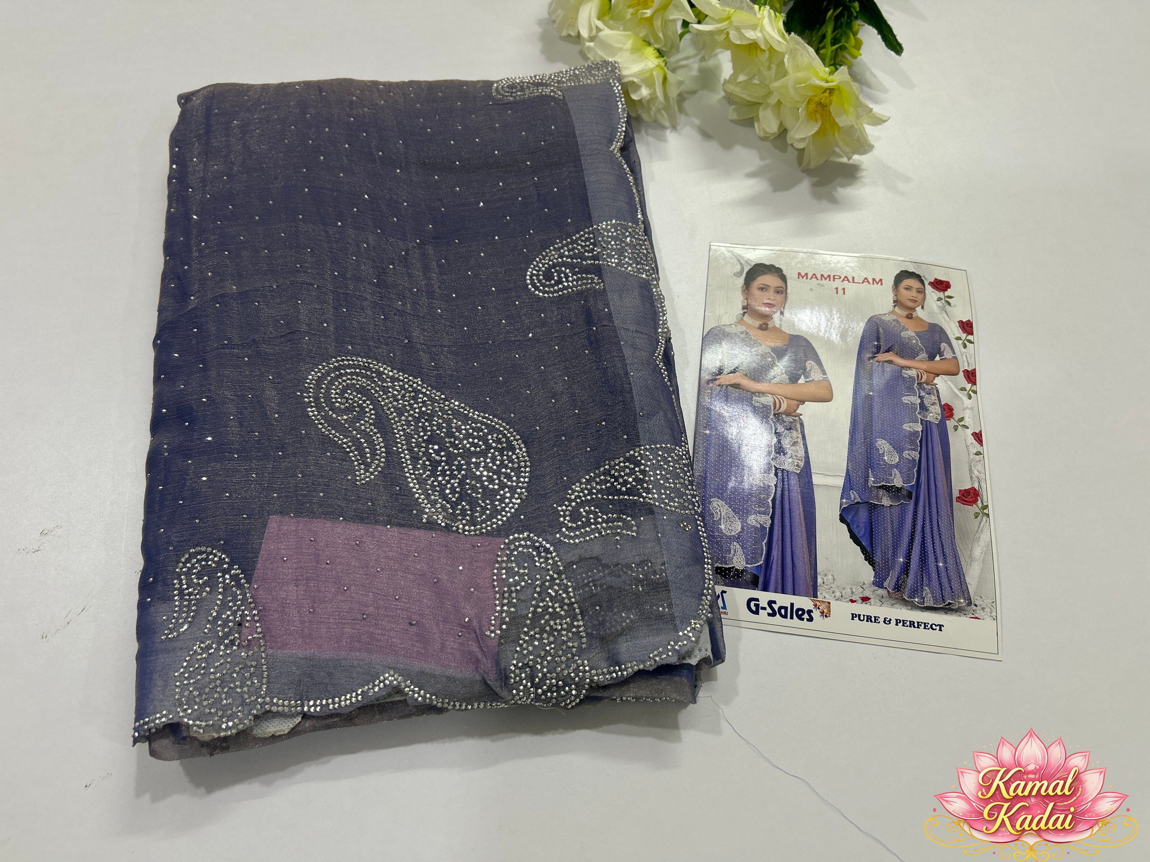 Space Silk Saree