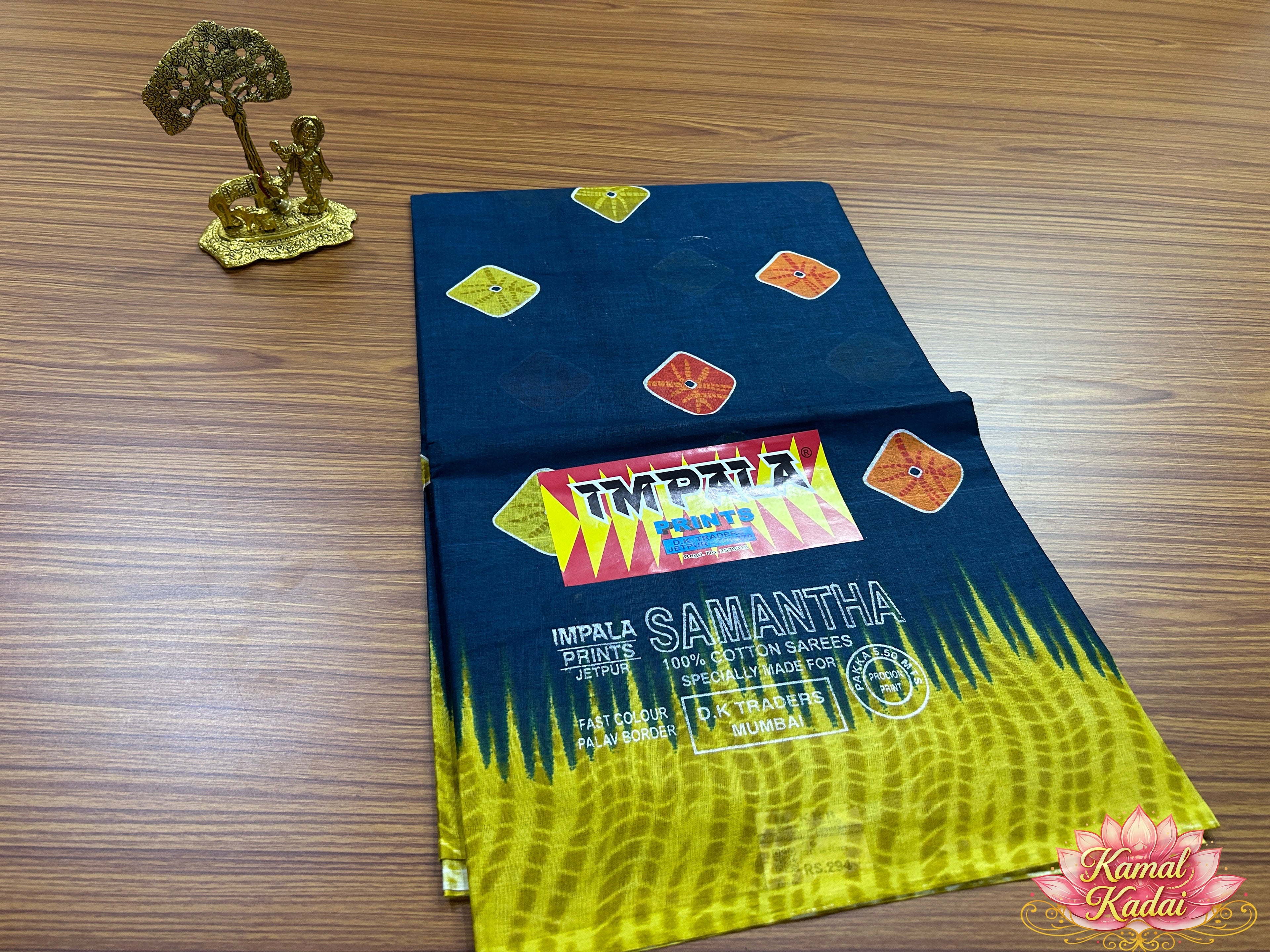 Vayal Saree
