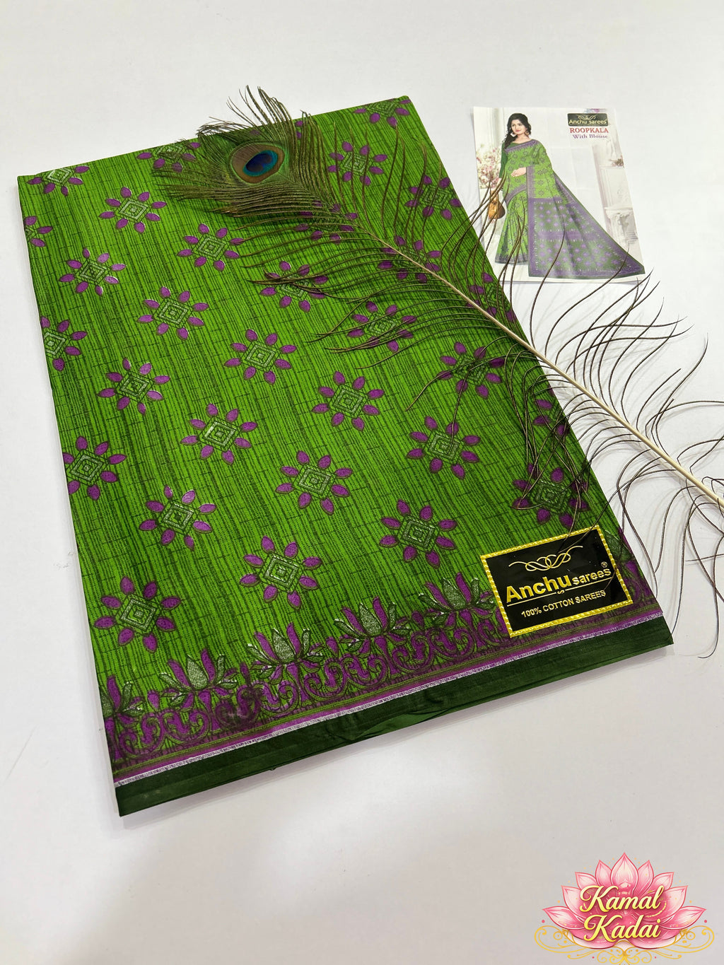 Roopkala Cotton Saree