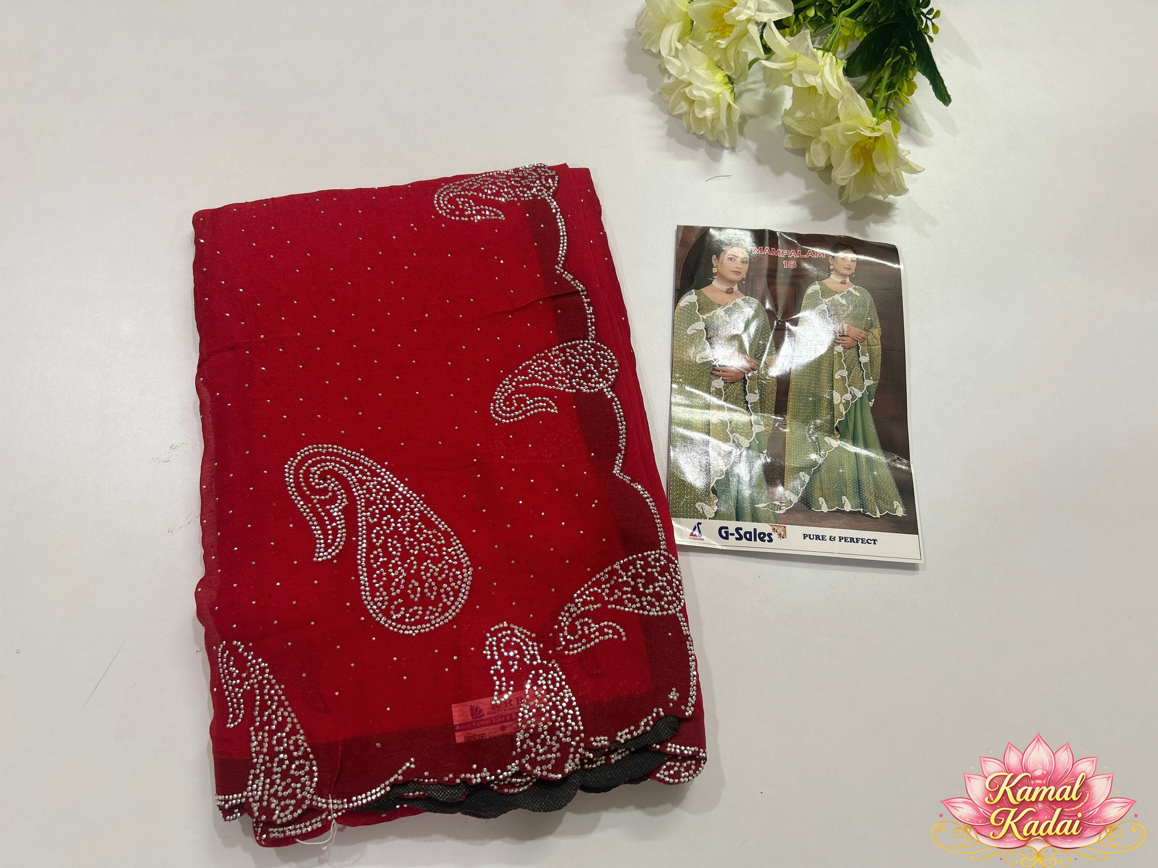Space Silk Saree