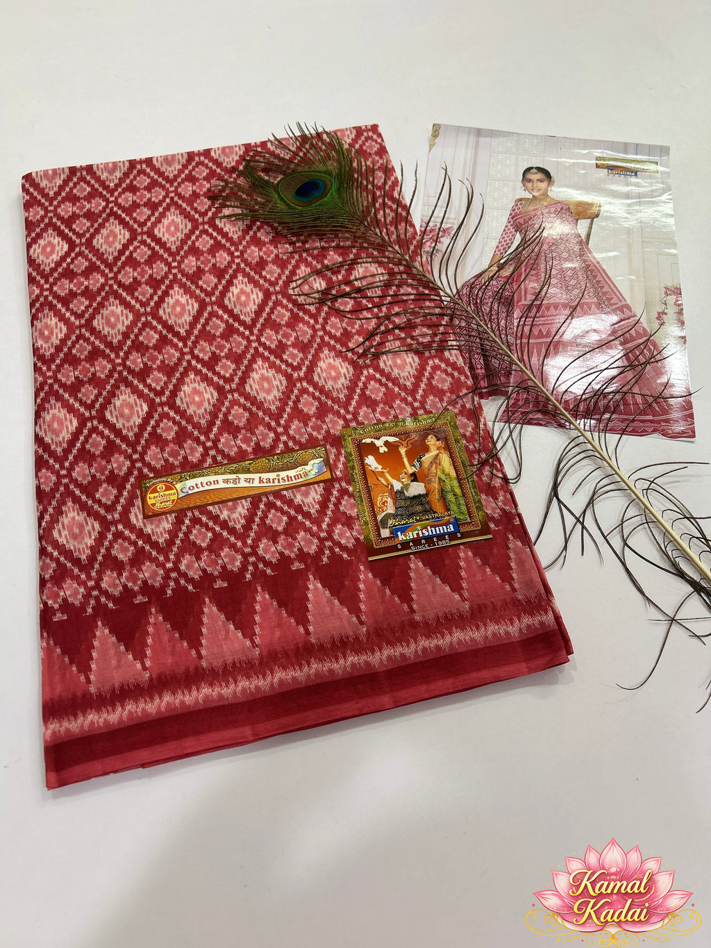 Classic Cotton Saree