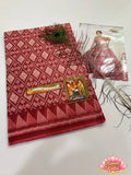 Classic Cotton Saree