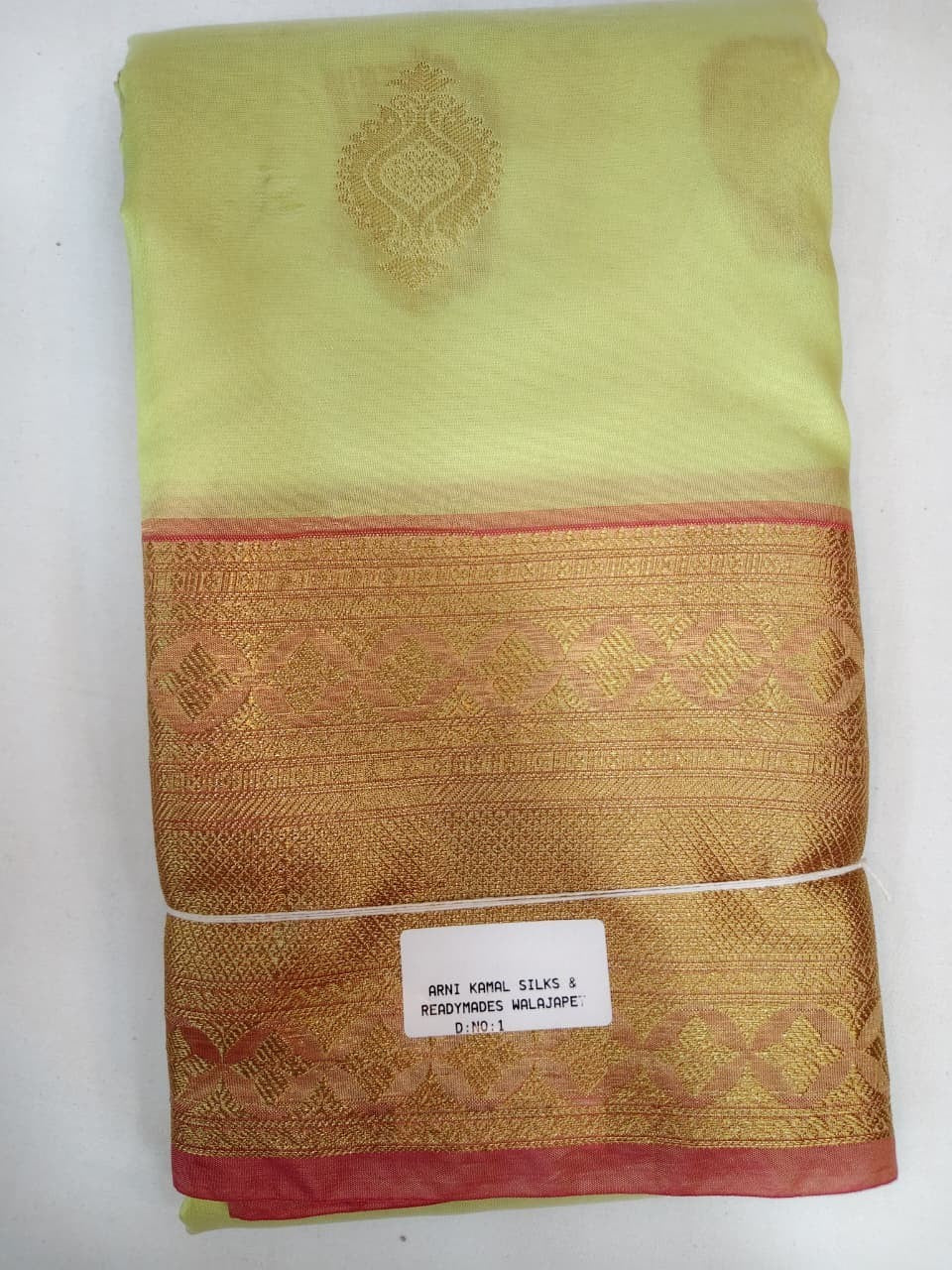 Pattu Offer Saree