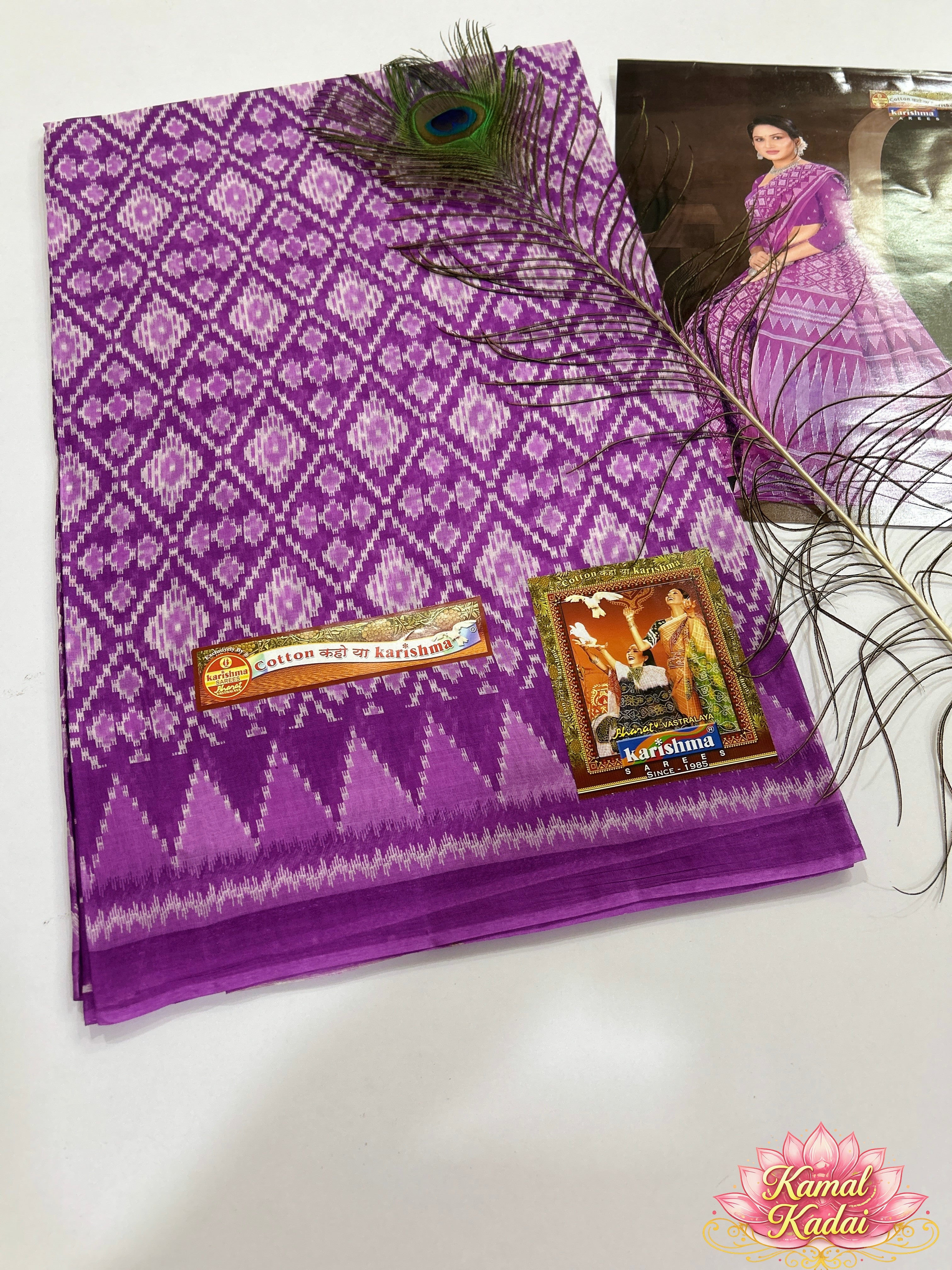 Classic Cotton Saree