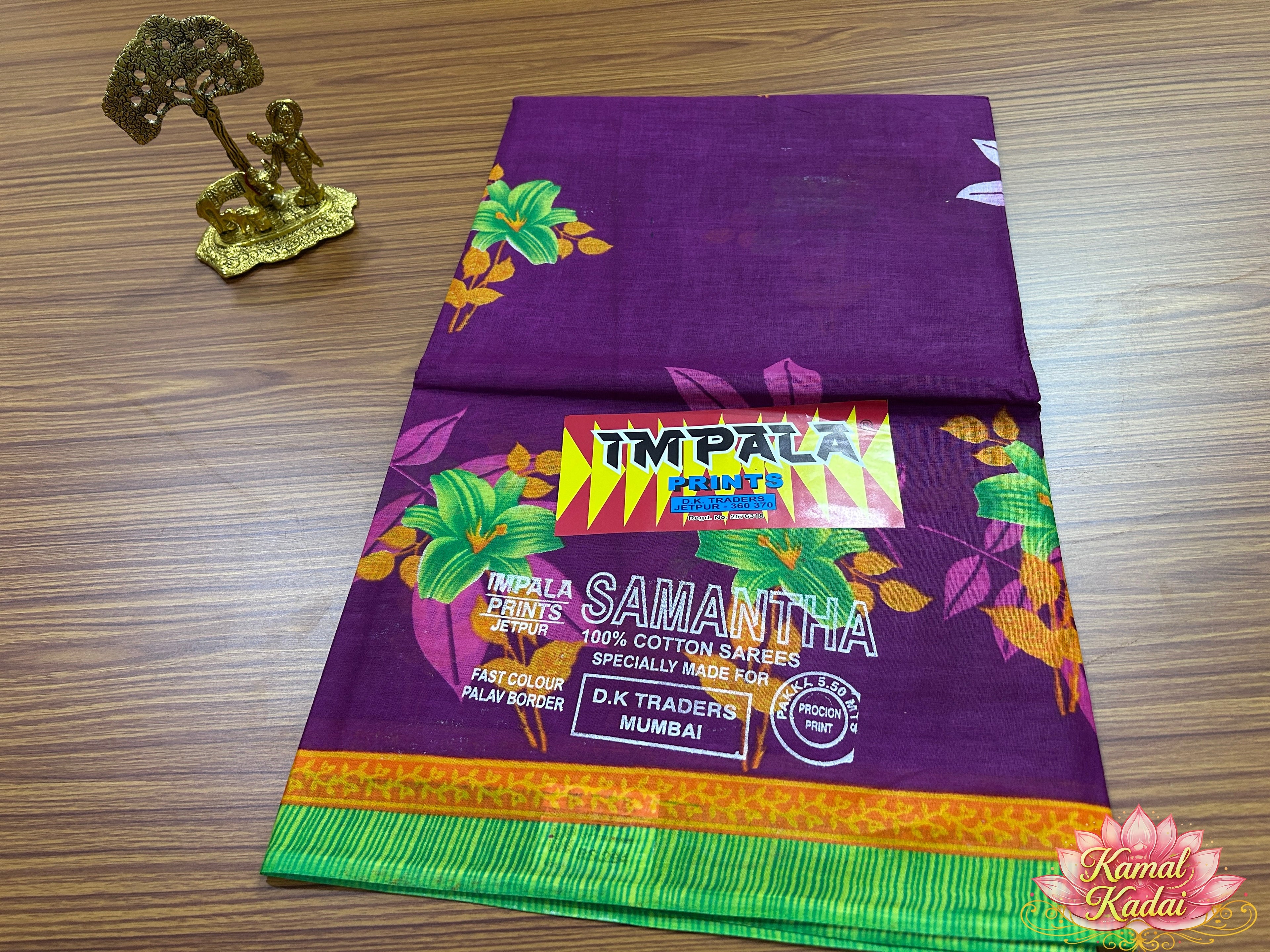 Vayal Saree