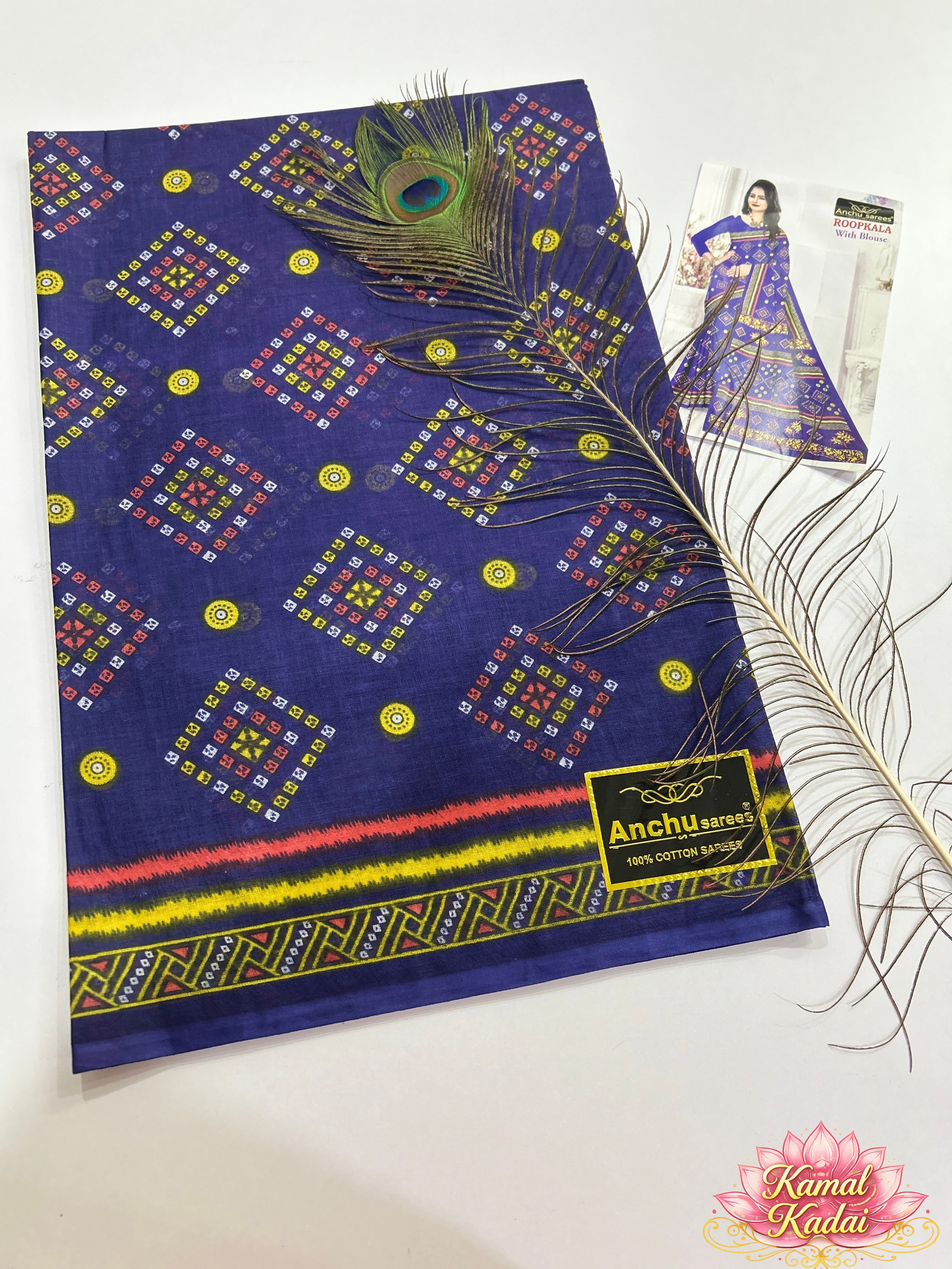 Roopkala Cotton Saree