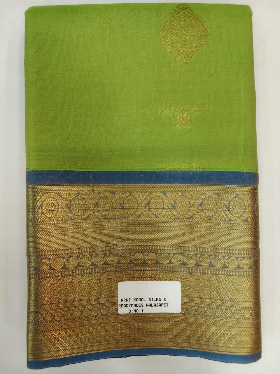 Pattu Offer Saree