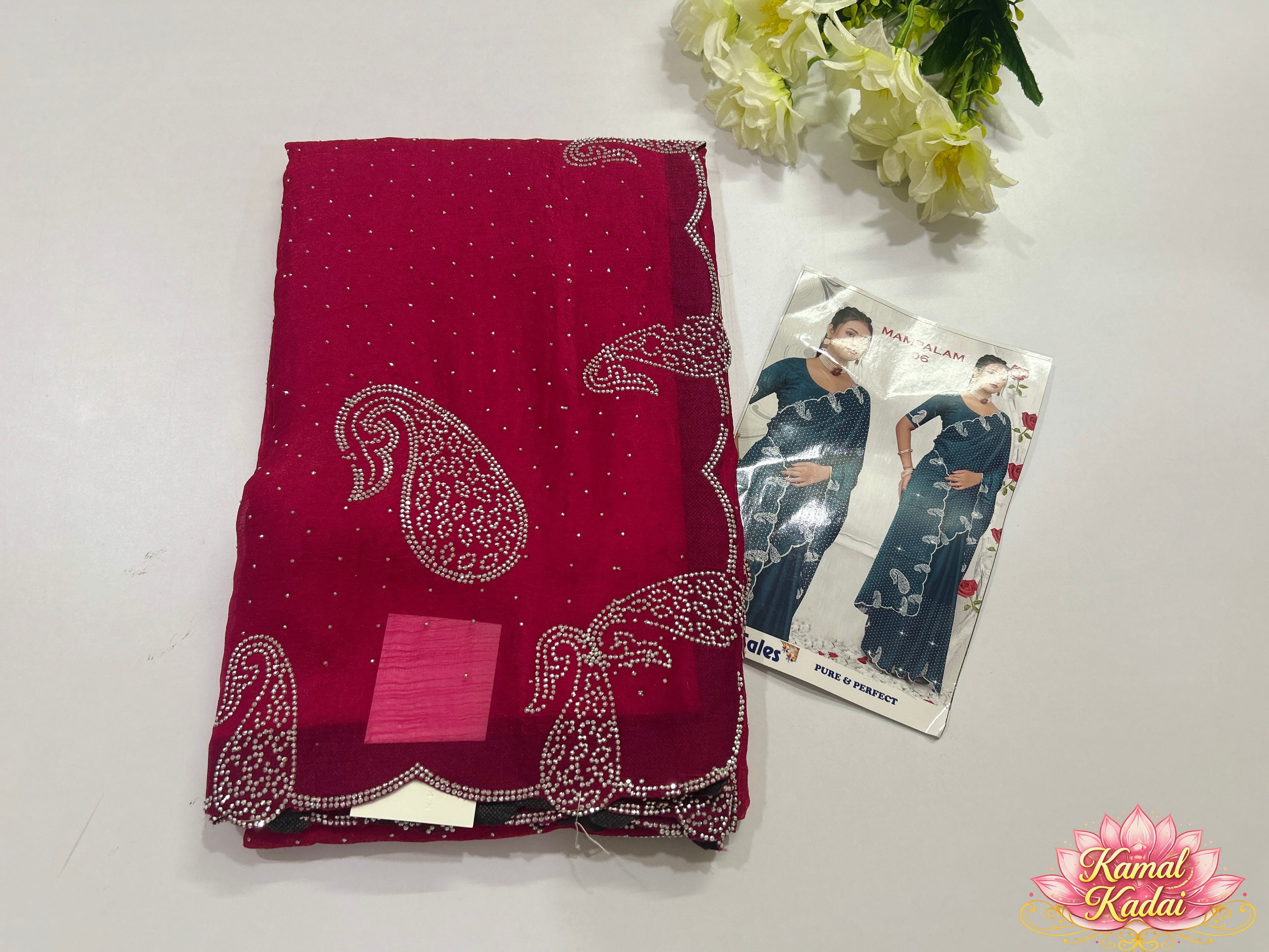 Space Silk Saree