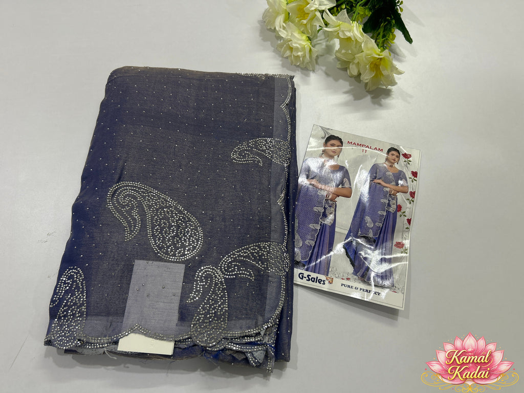 Space Silk Saree