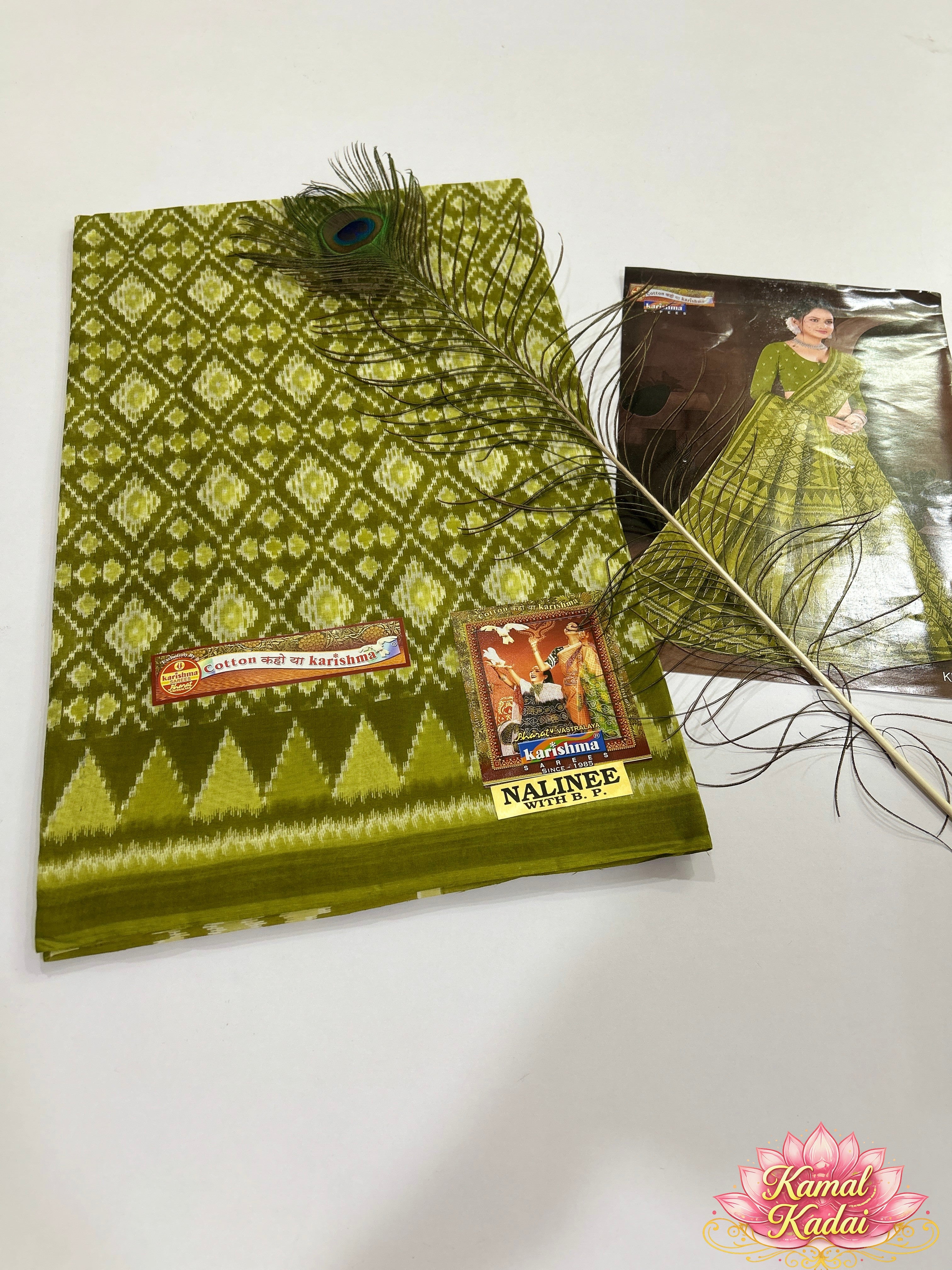 Classic Cotton Saree