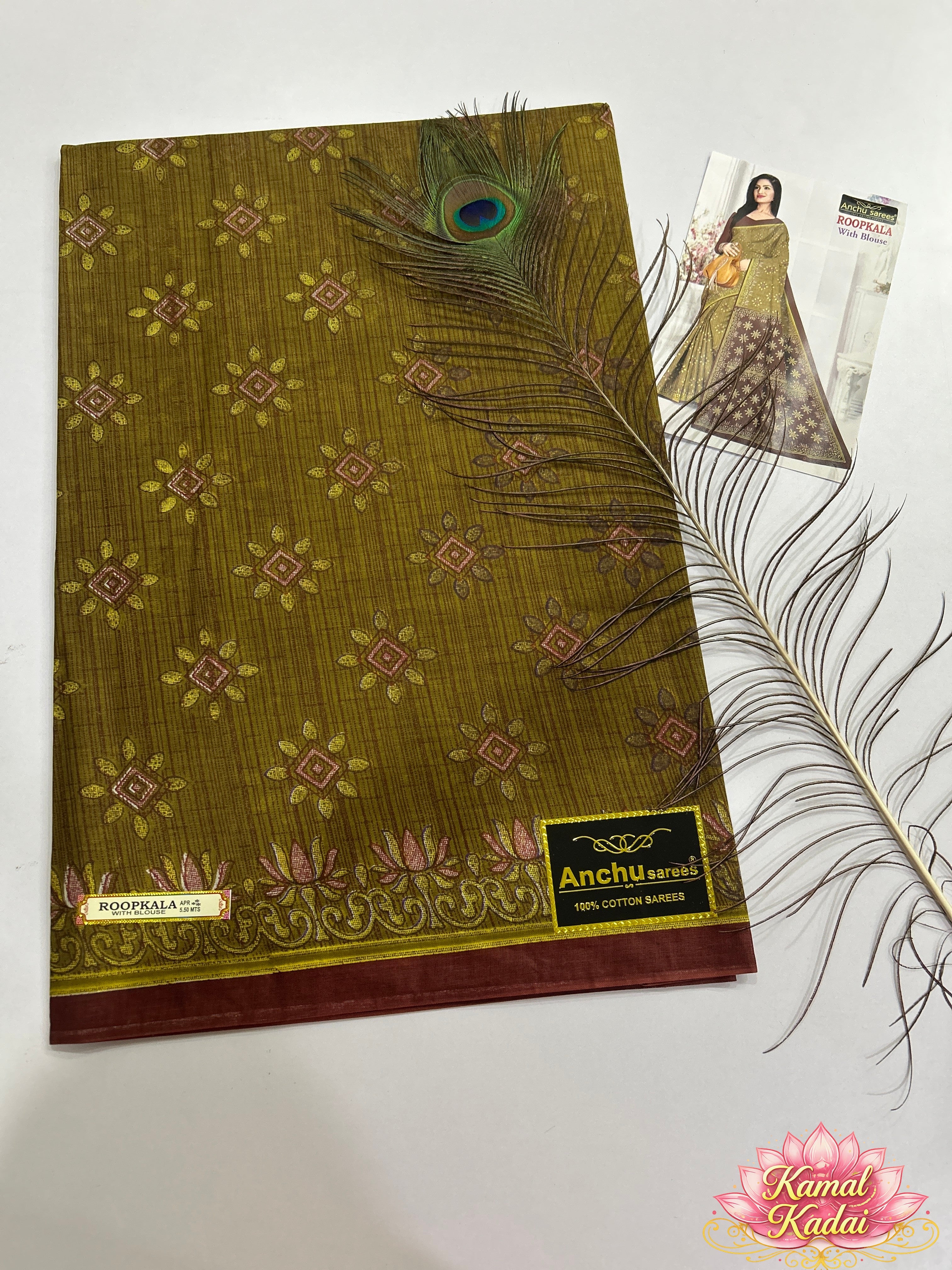 Roopkala Cotton Saree