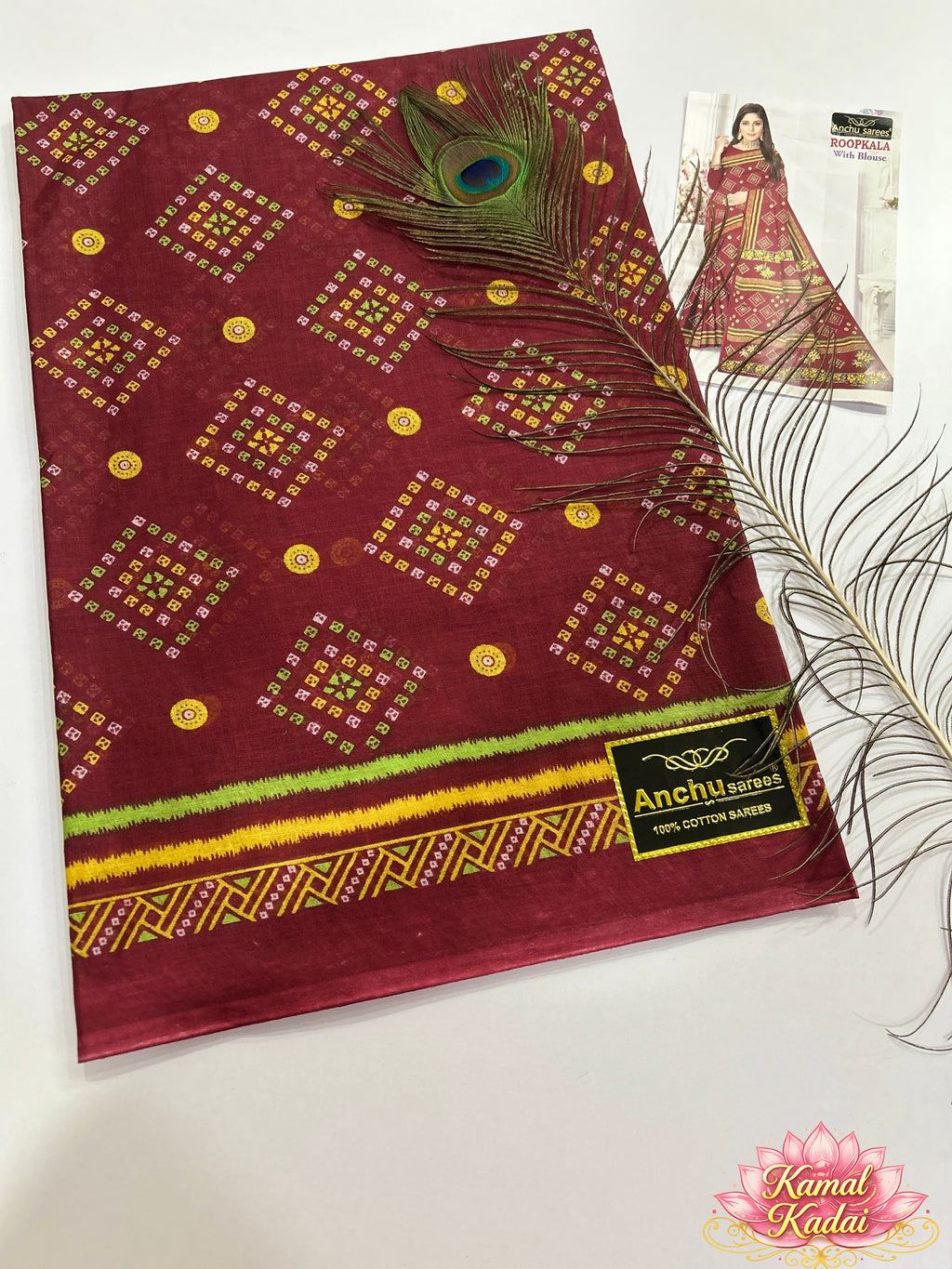 Roopkala Cotton Saree