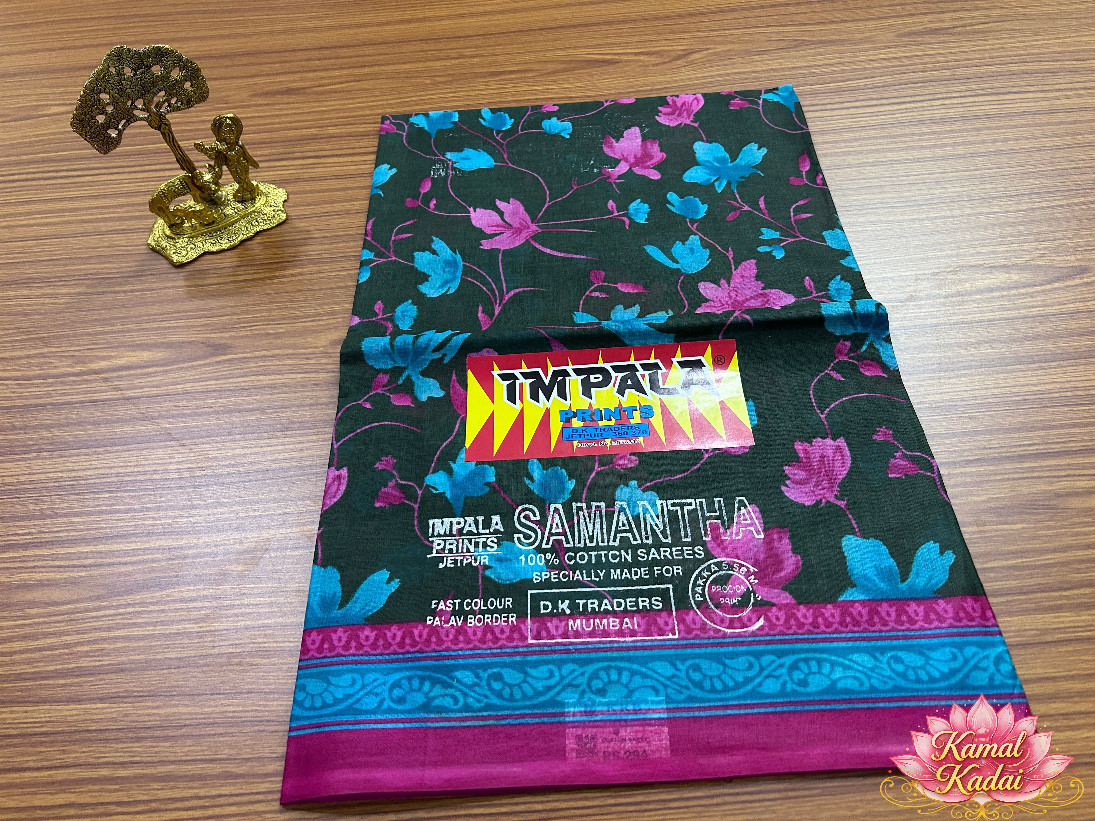 Vayal Saree