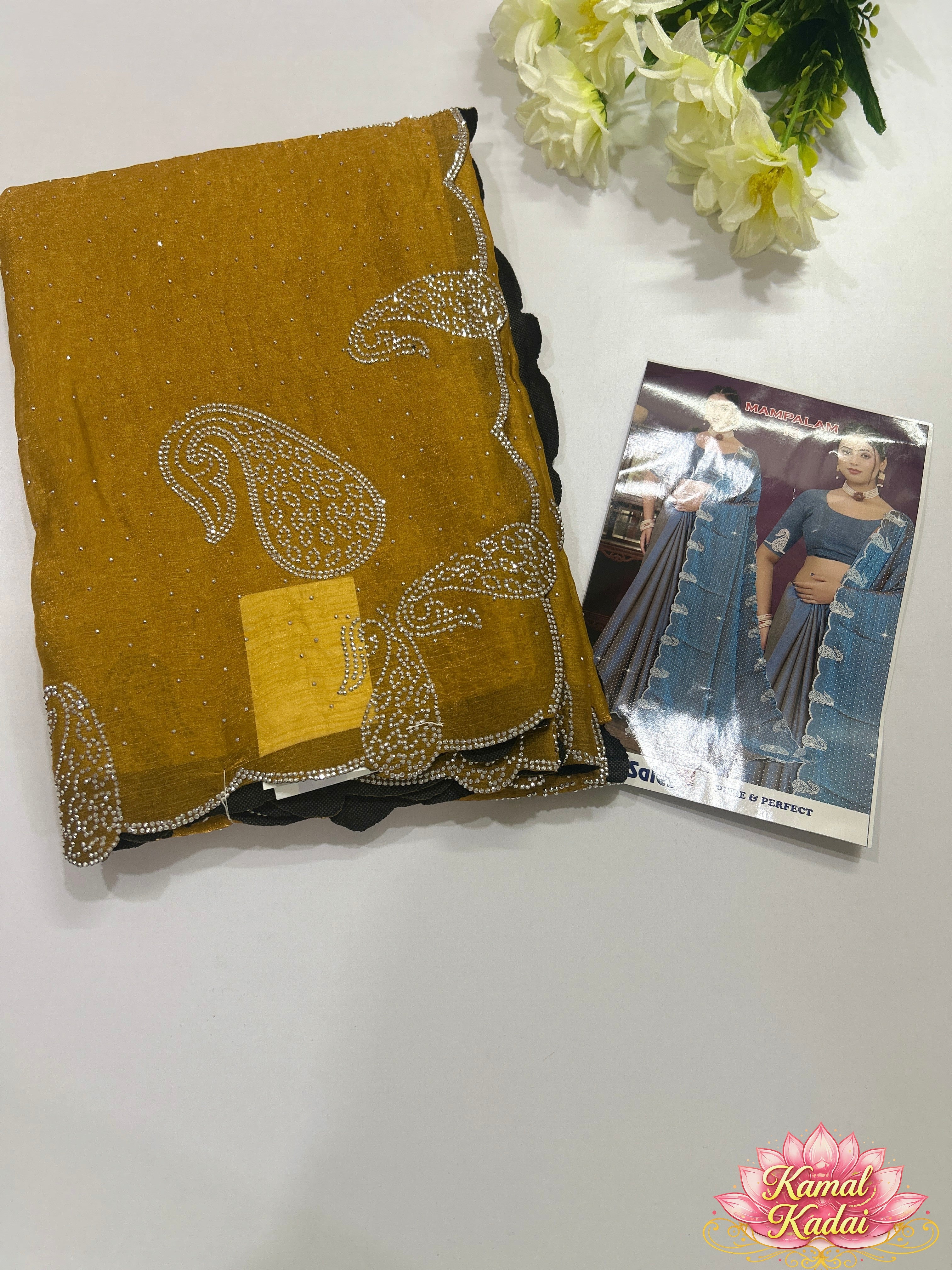 Space Silk Saree