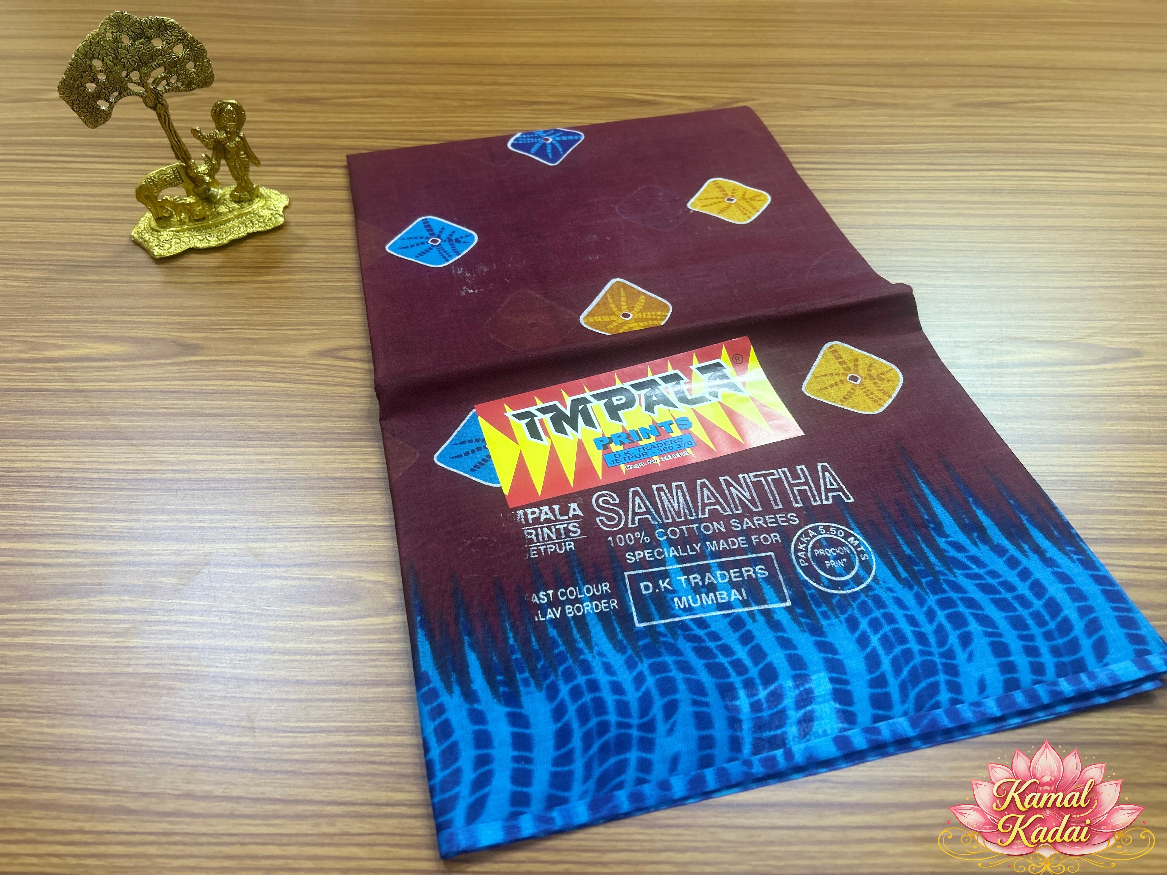 Vayal Saree
