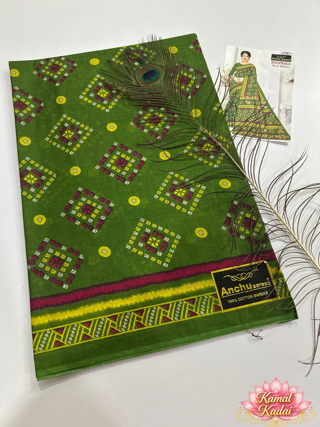 Roopkala Cotton Saree