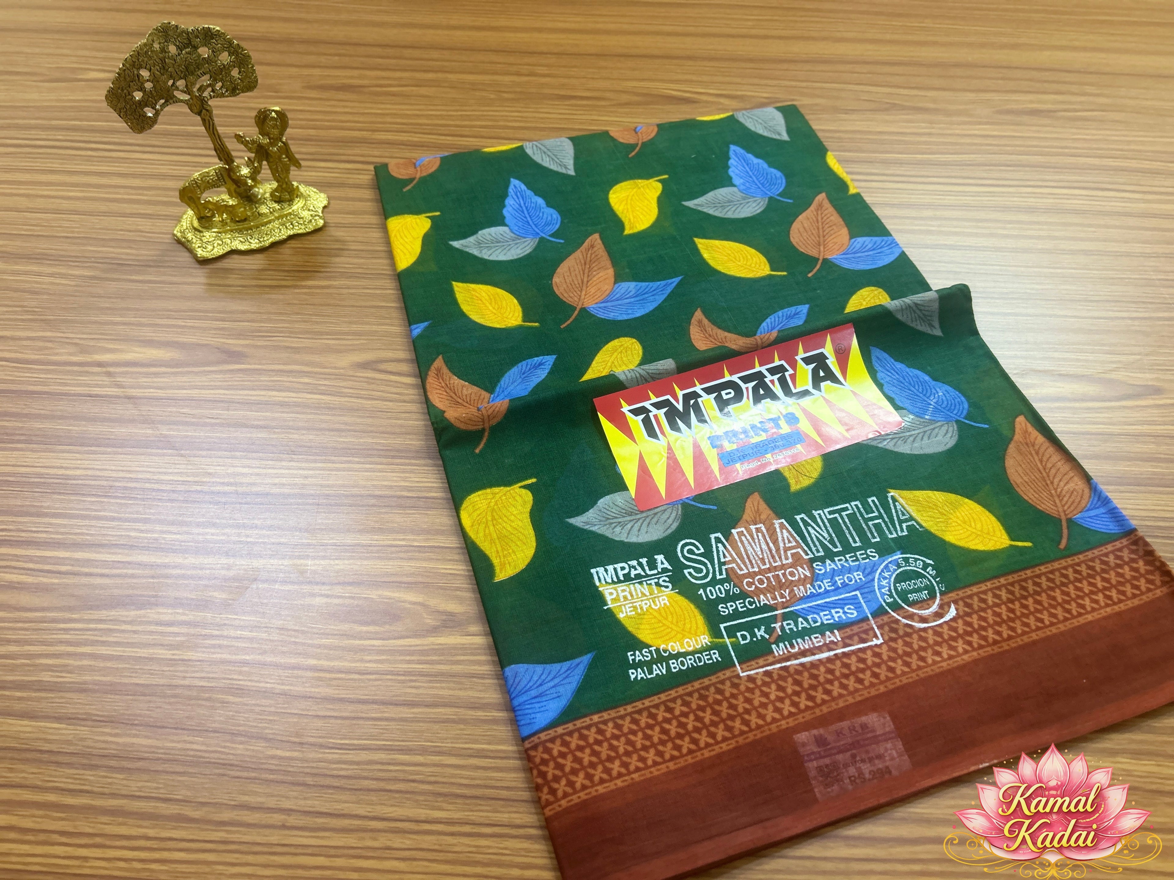 Vayal Saree