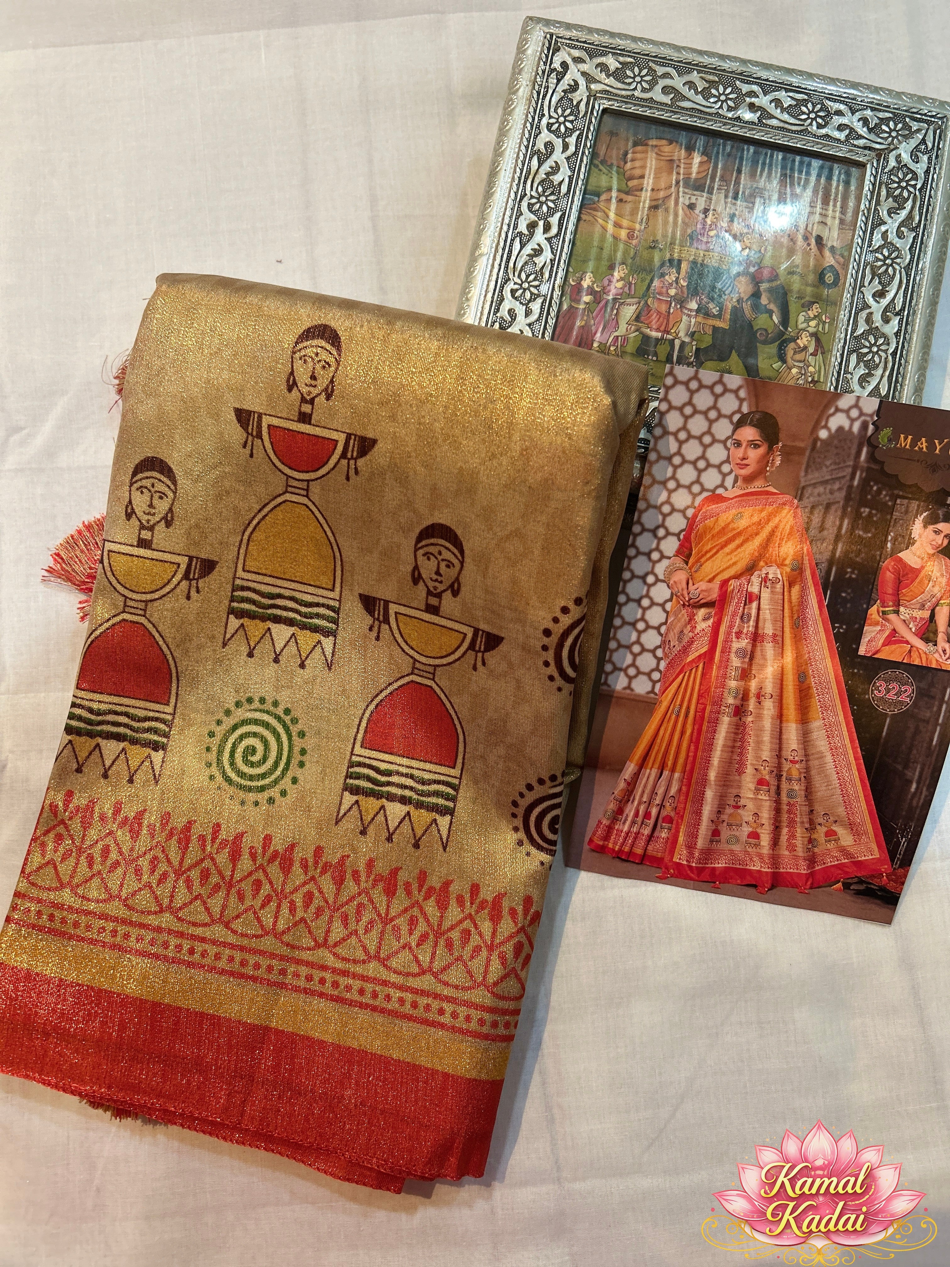 Paper Silks Saree
