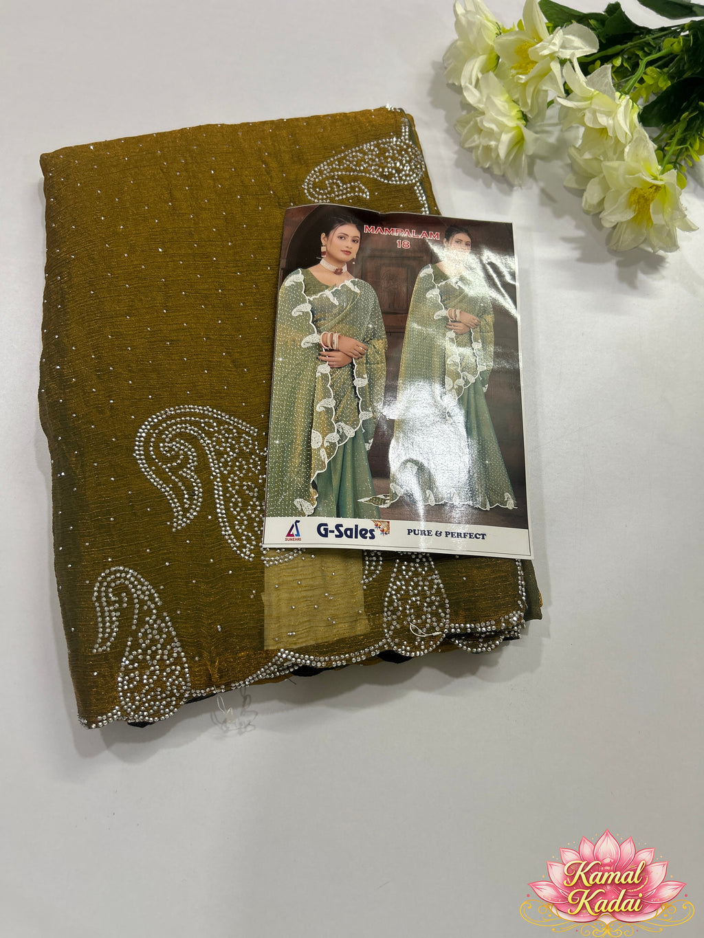 Space Silk Saree