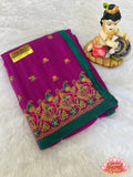 Surat Embroidery