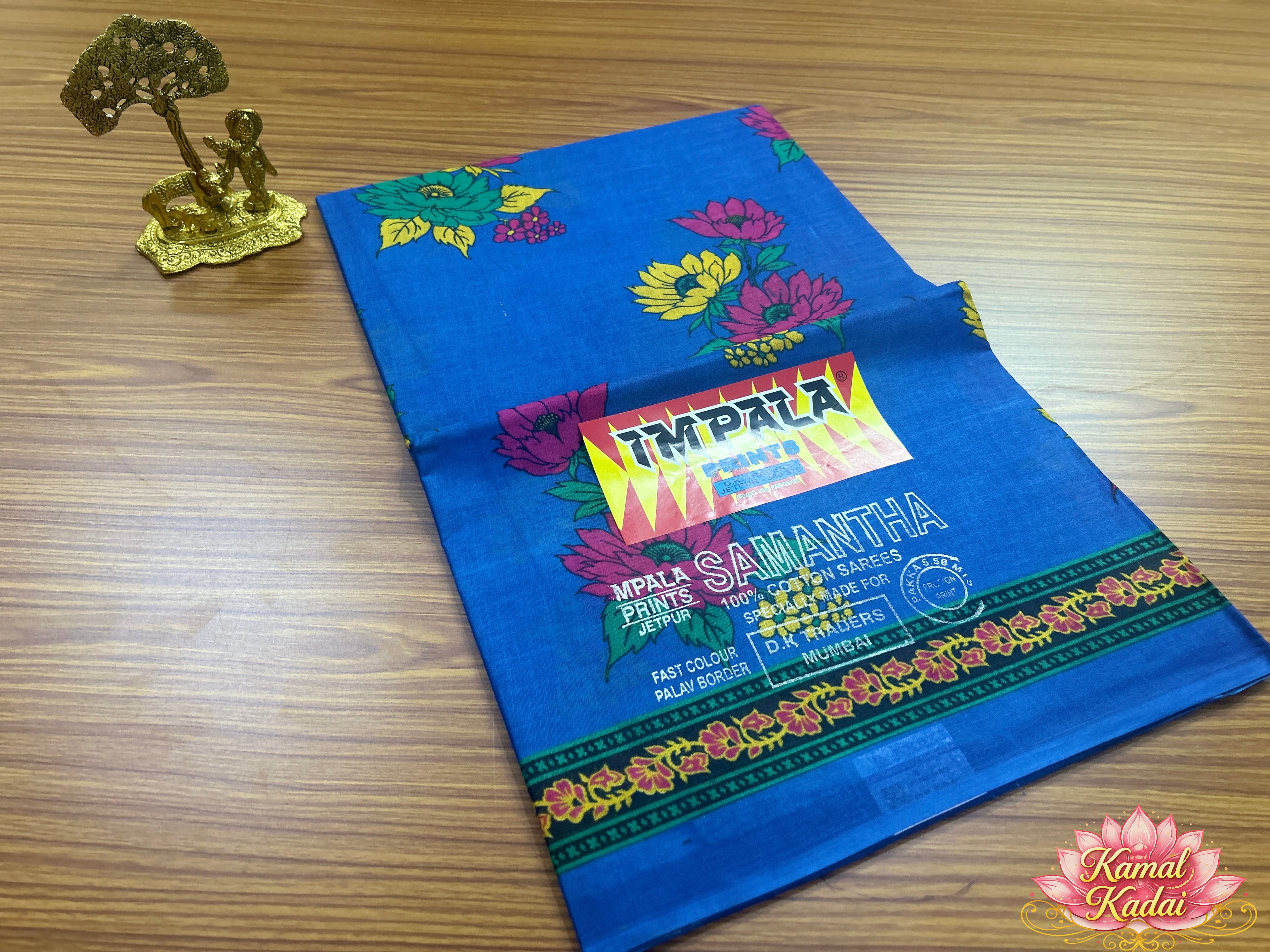 Vayal Saree