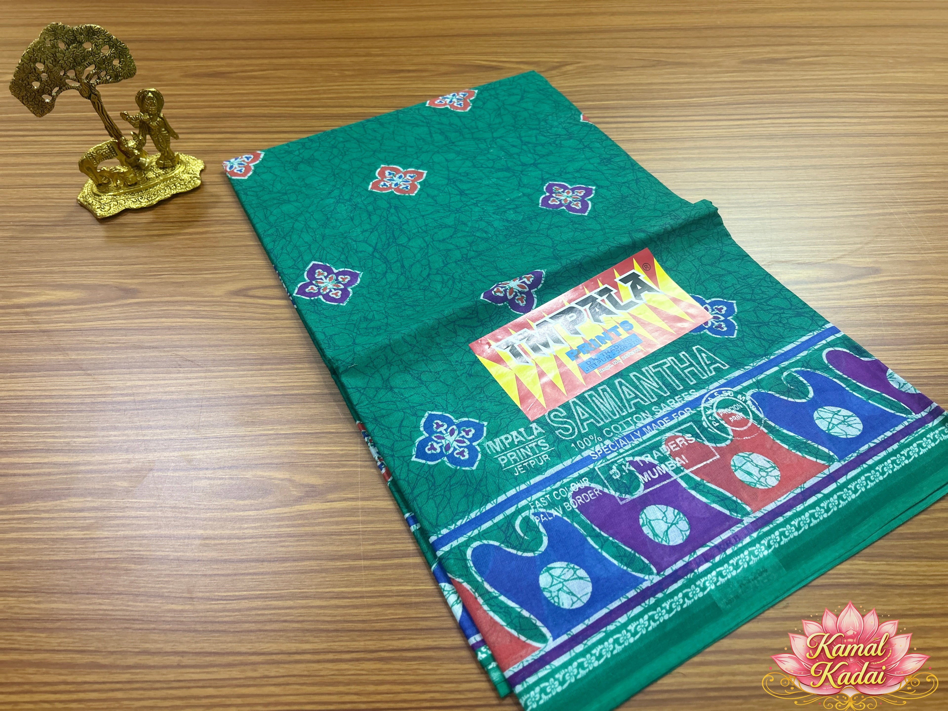 Vayal Saree