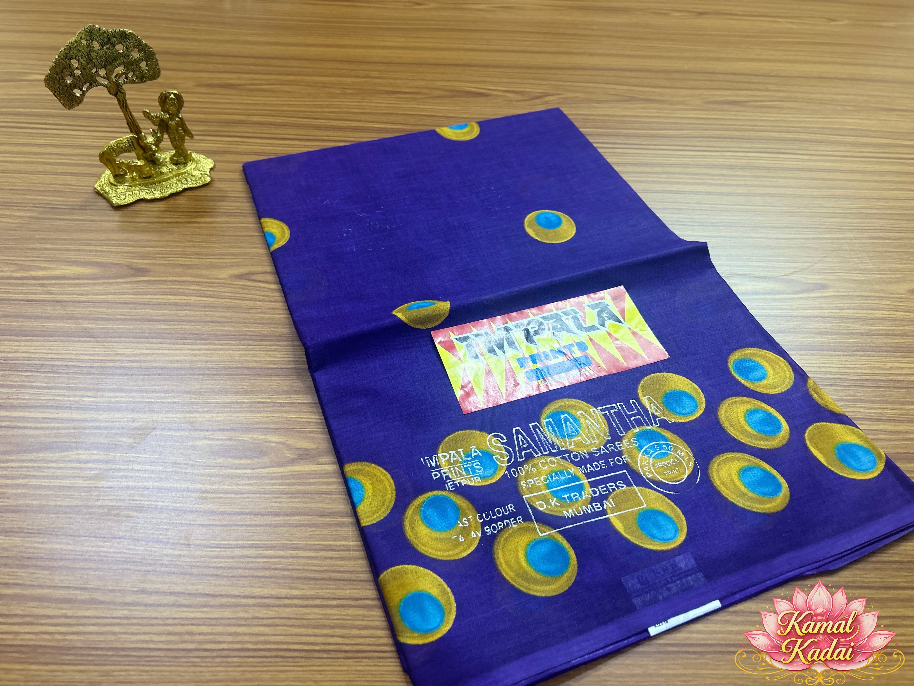 Vayal Saree
