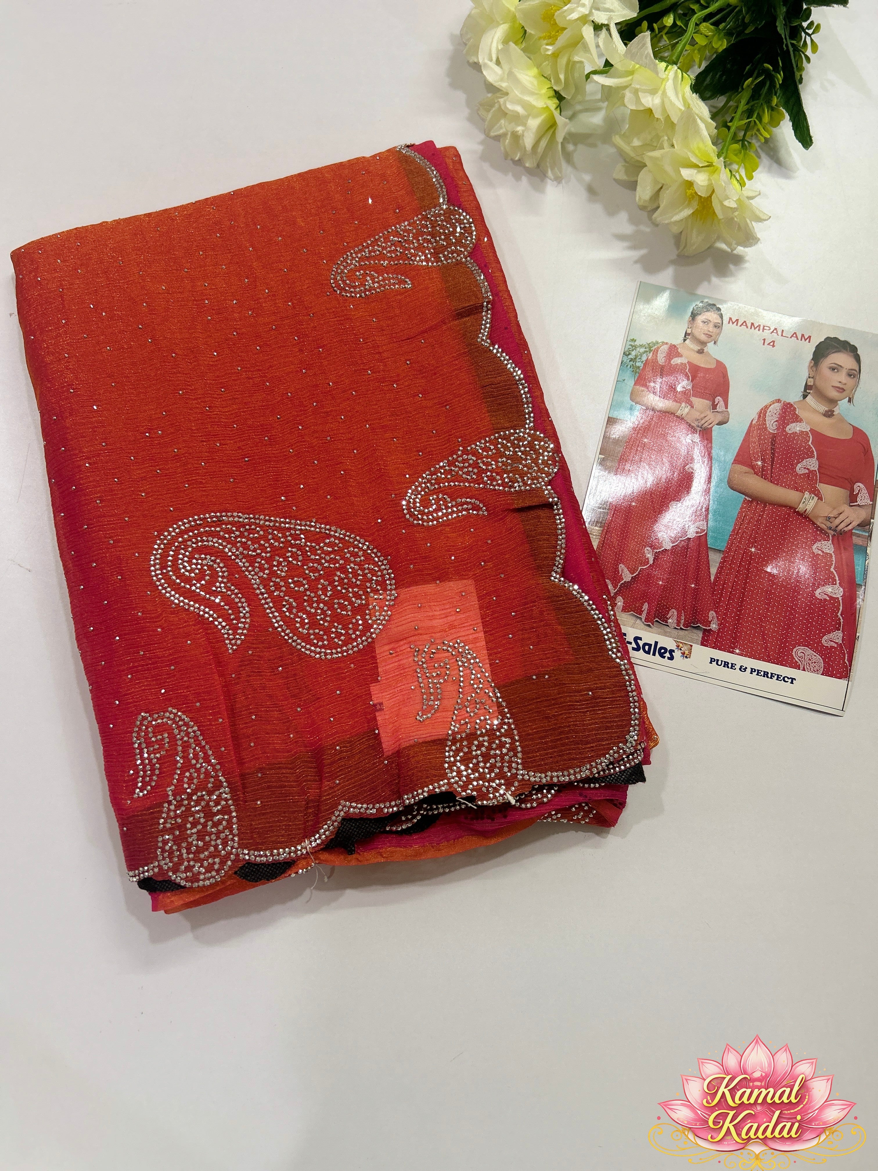 Space Silk Saree