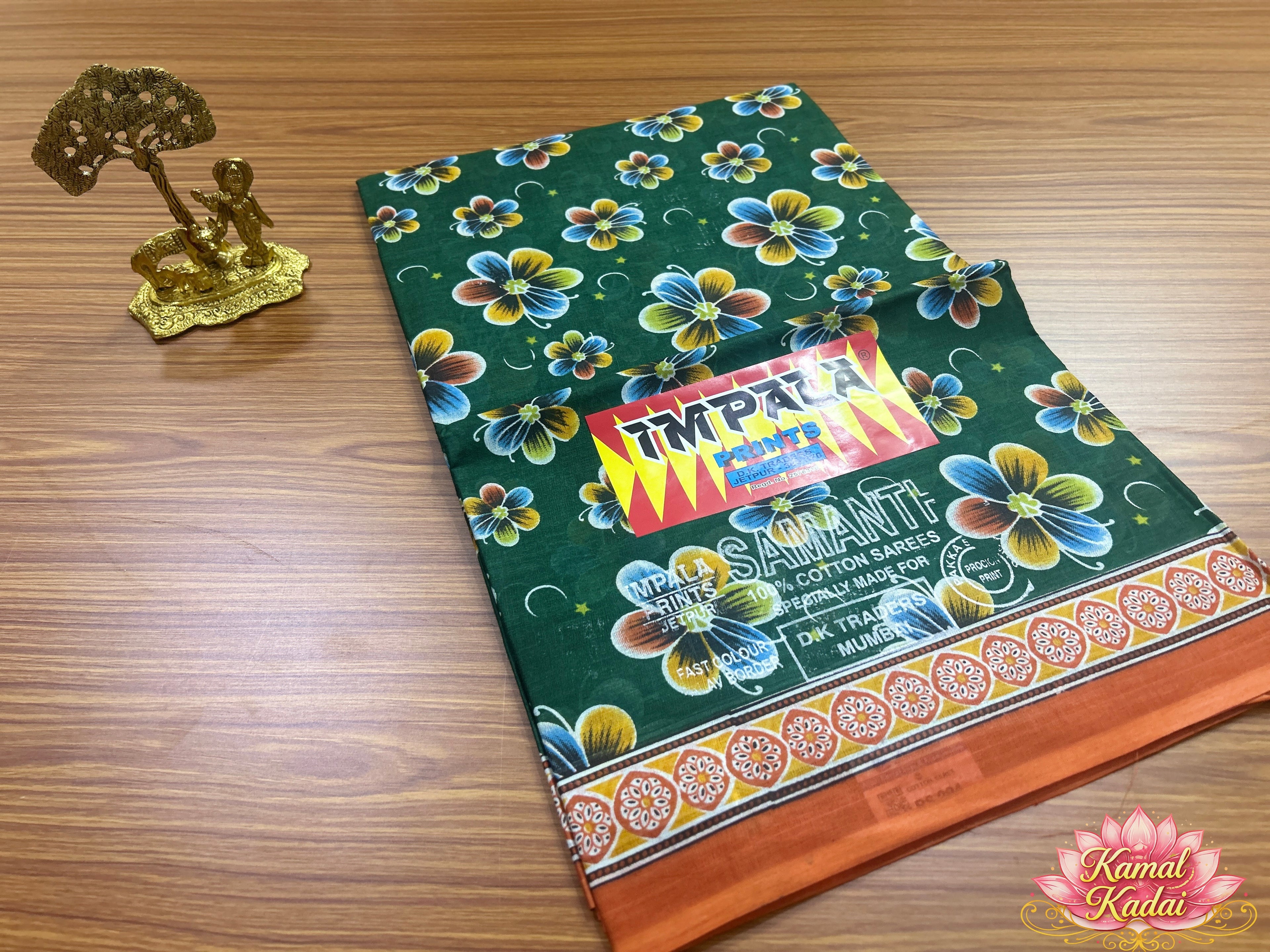 Vayal Saree