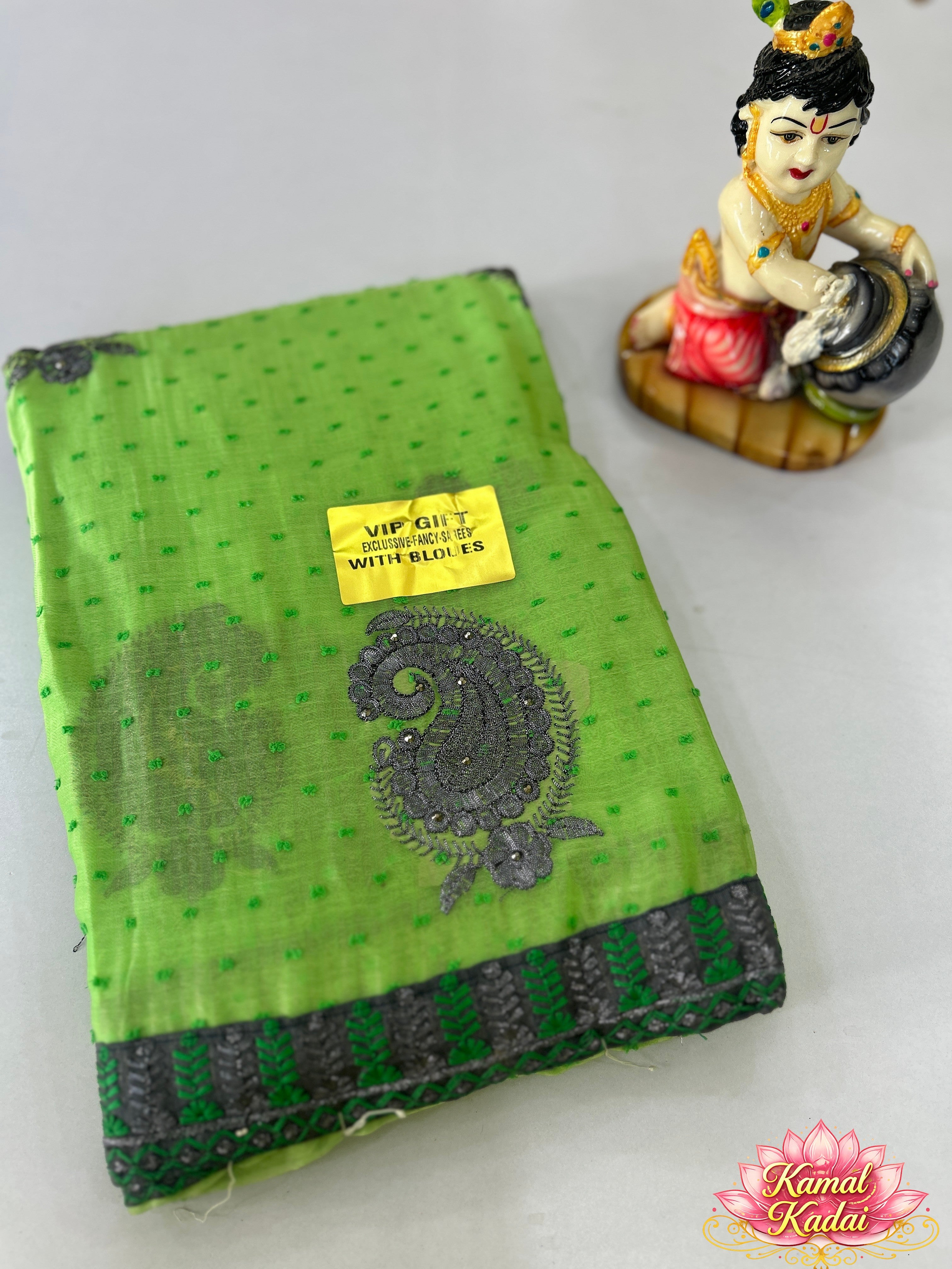 Surat Embroidery
